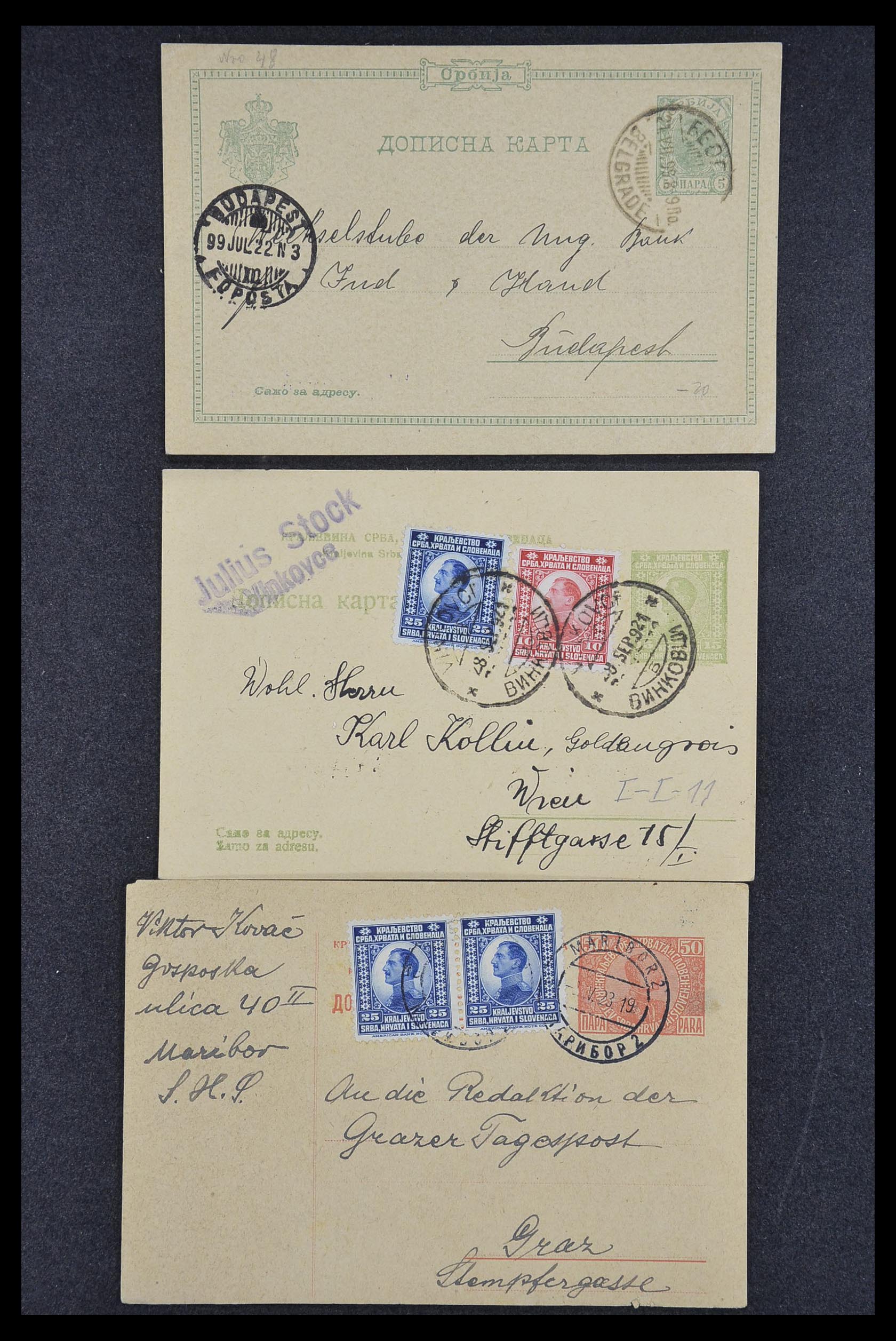 33188 139 - Stamp collection 33188 Yugoslavia 1871-1944.