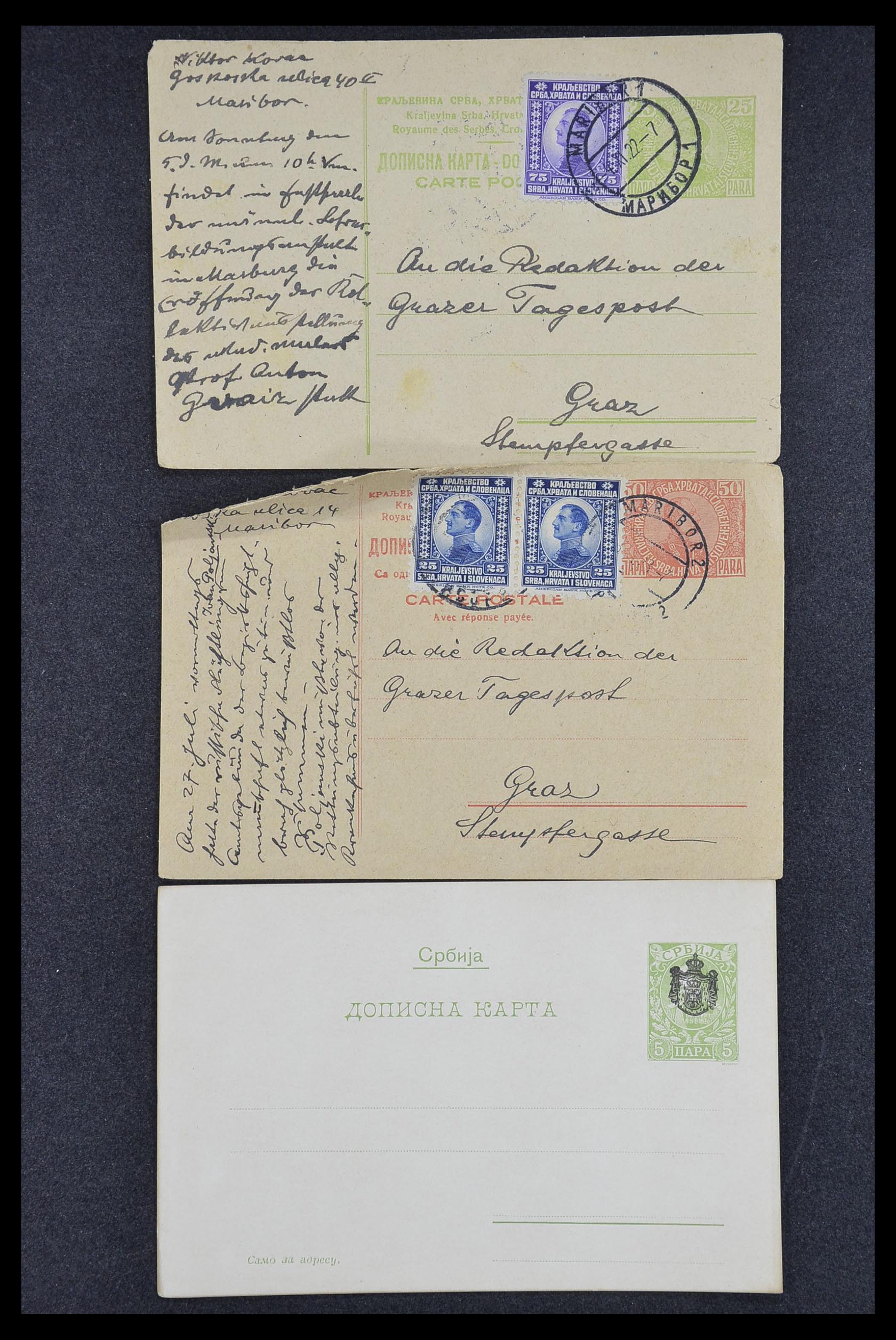 33188 140 - Postzegelverzameling 33188 Joegoslavië 1871-1944.