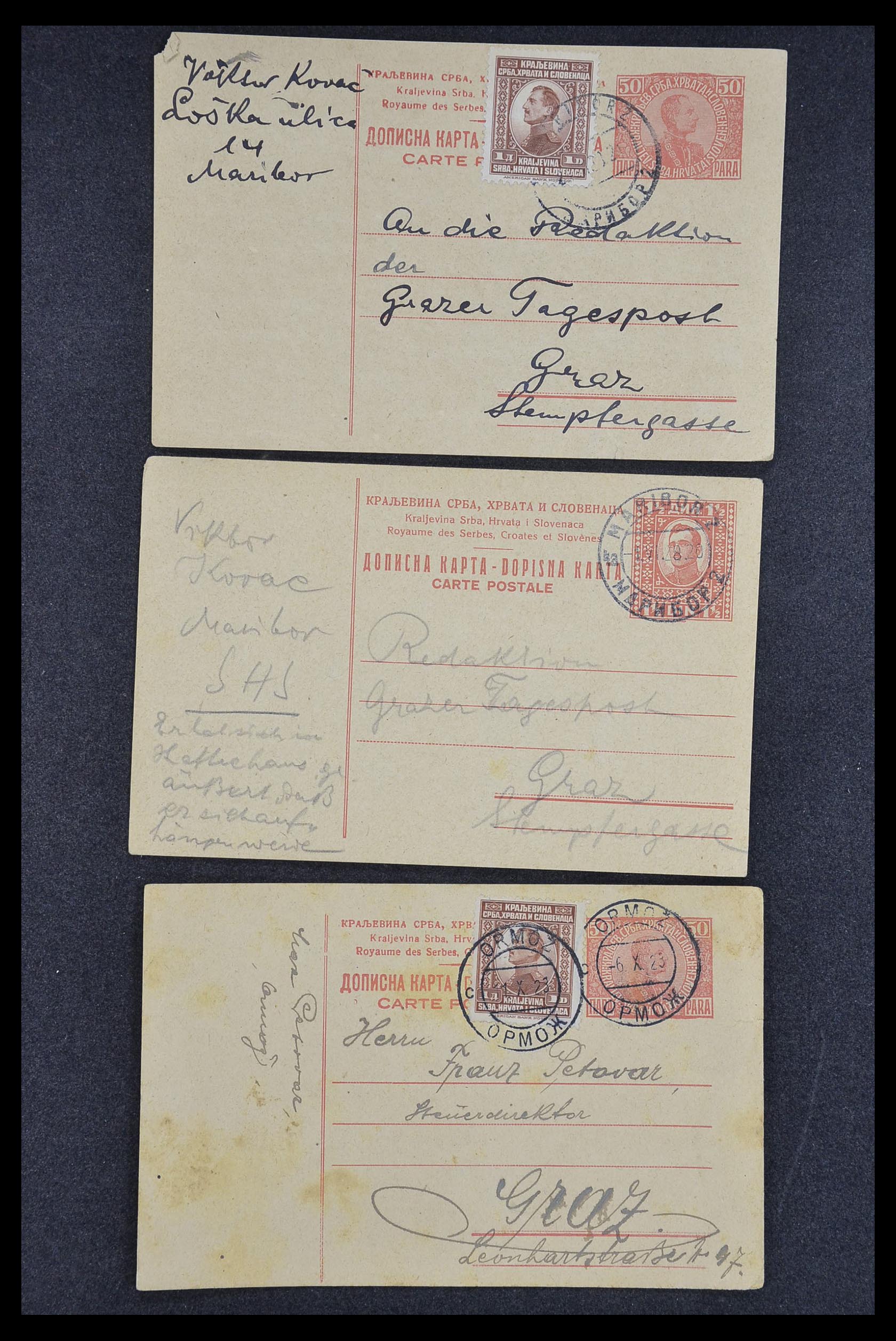 33188 143 - Stamp collection 33188 Yugoslavia 1871-1944.