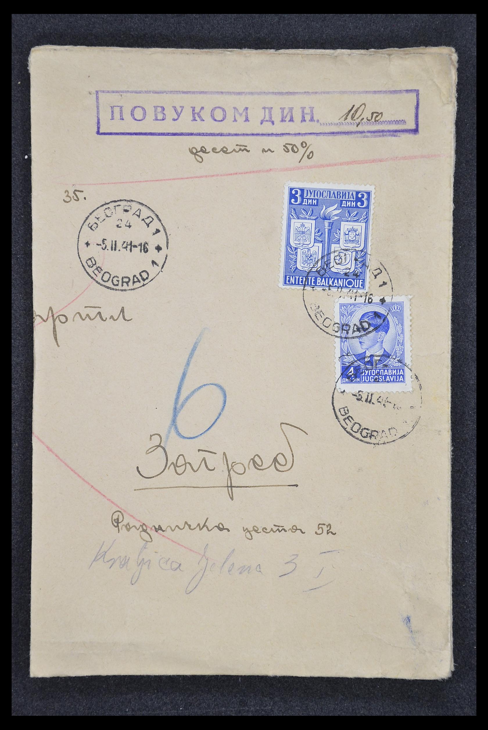 33188 149 - Postzegelverzameling 33188 Joegoslavië 1871-1944.