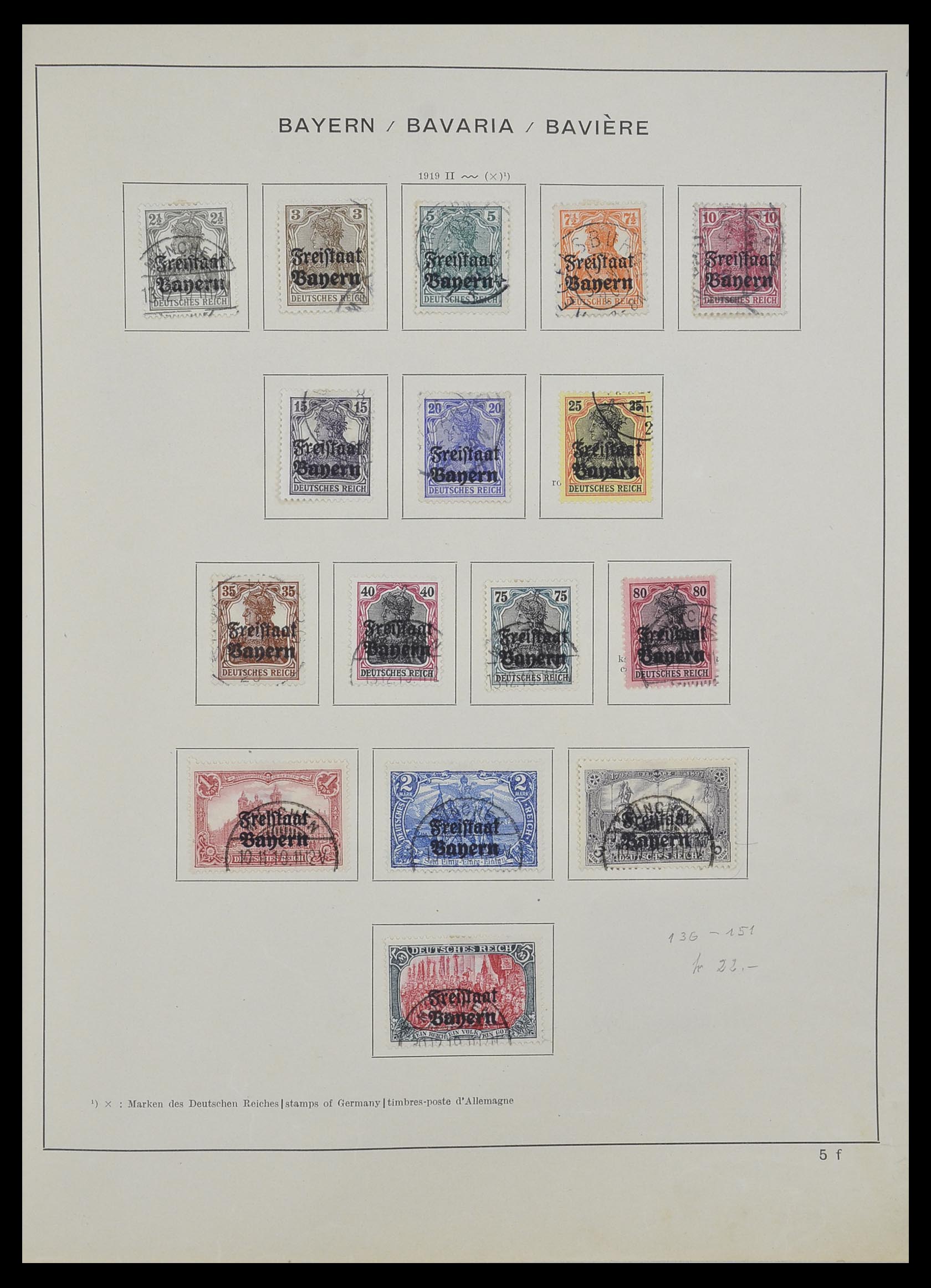 33192 004 - Stamp collection 33192 Germany 1850-1984.