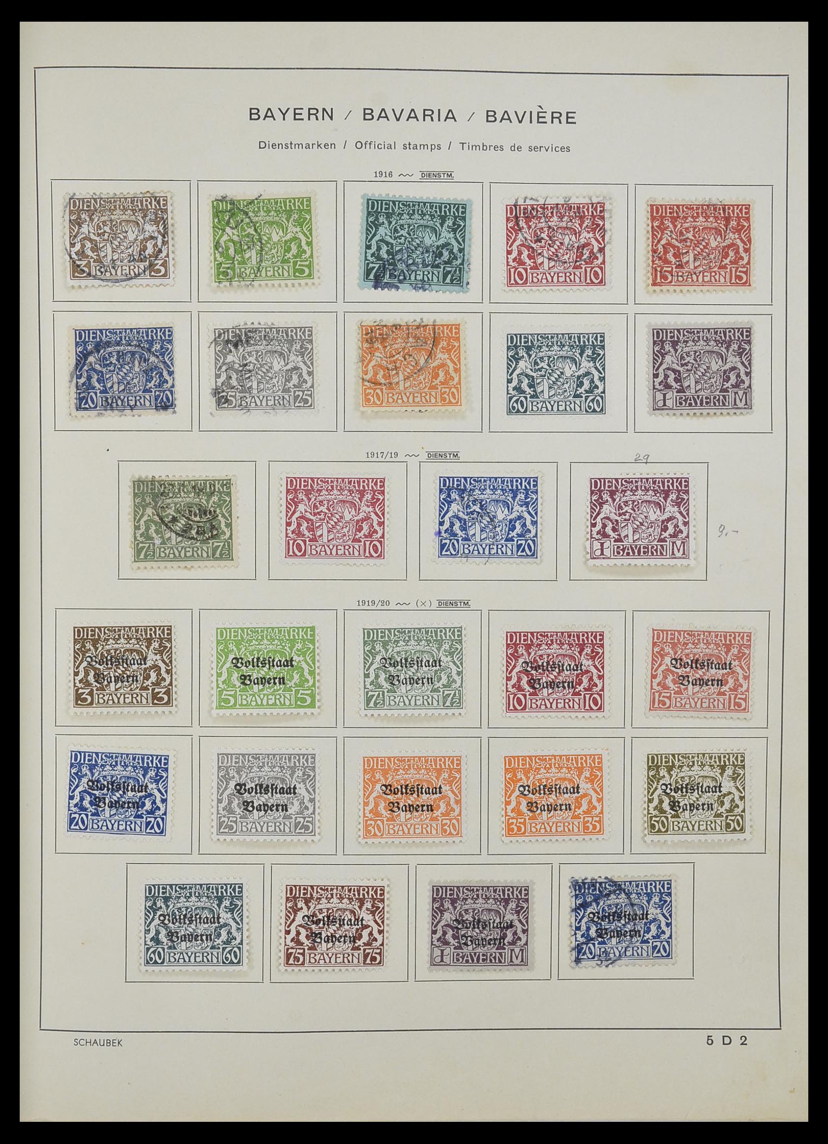 33192 008 - Stamp collection 33192 Germany 1850-1984.
