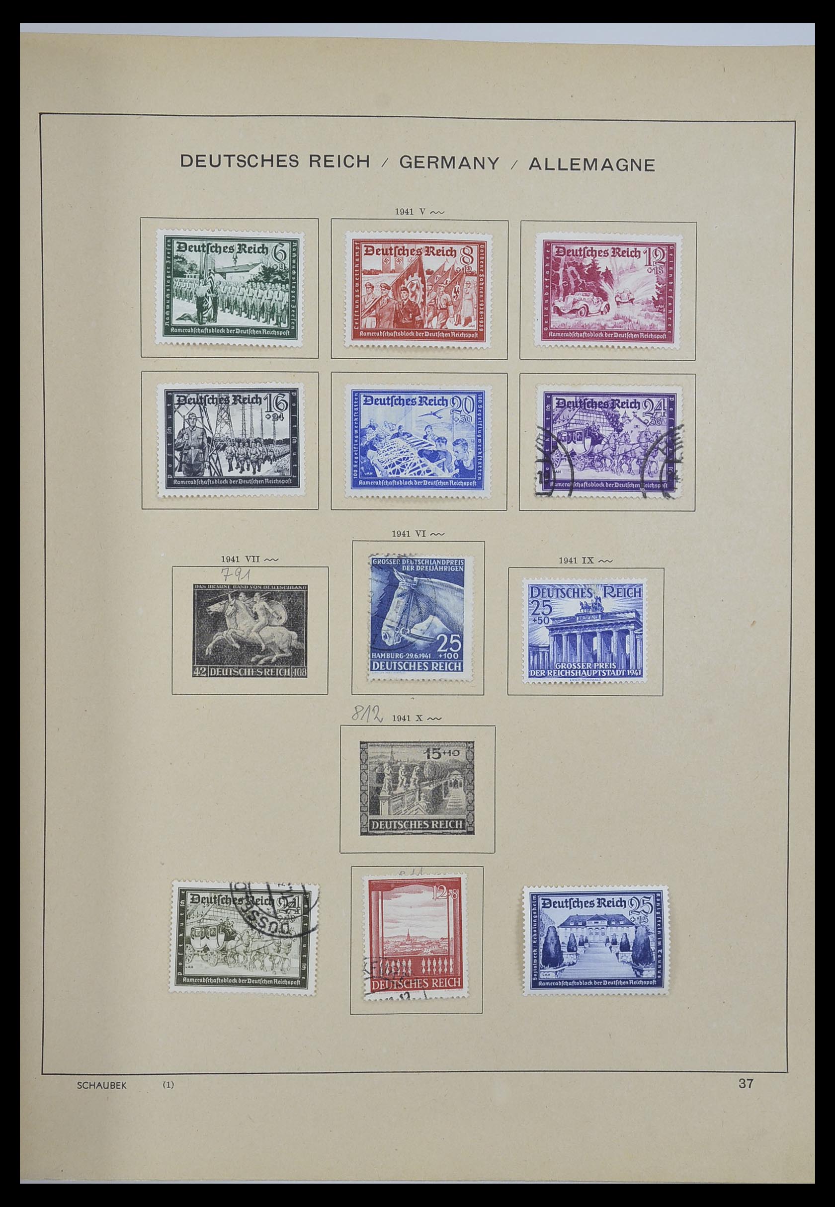 33192 064 - Stamp collection 33192 Germany 1850-1984.