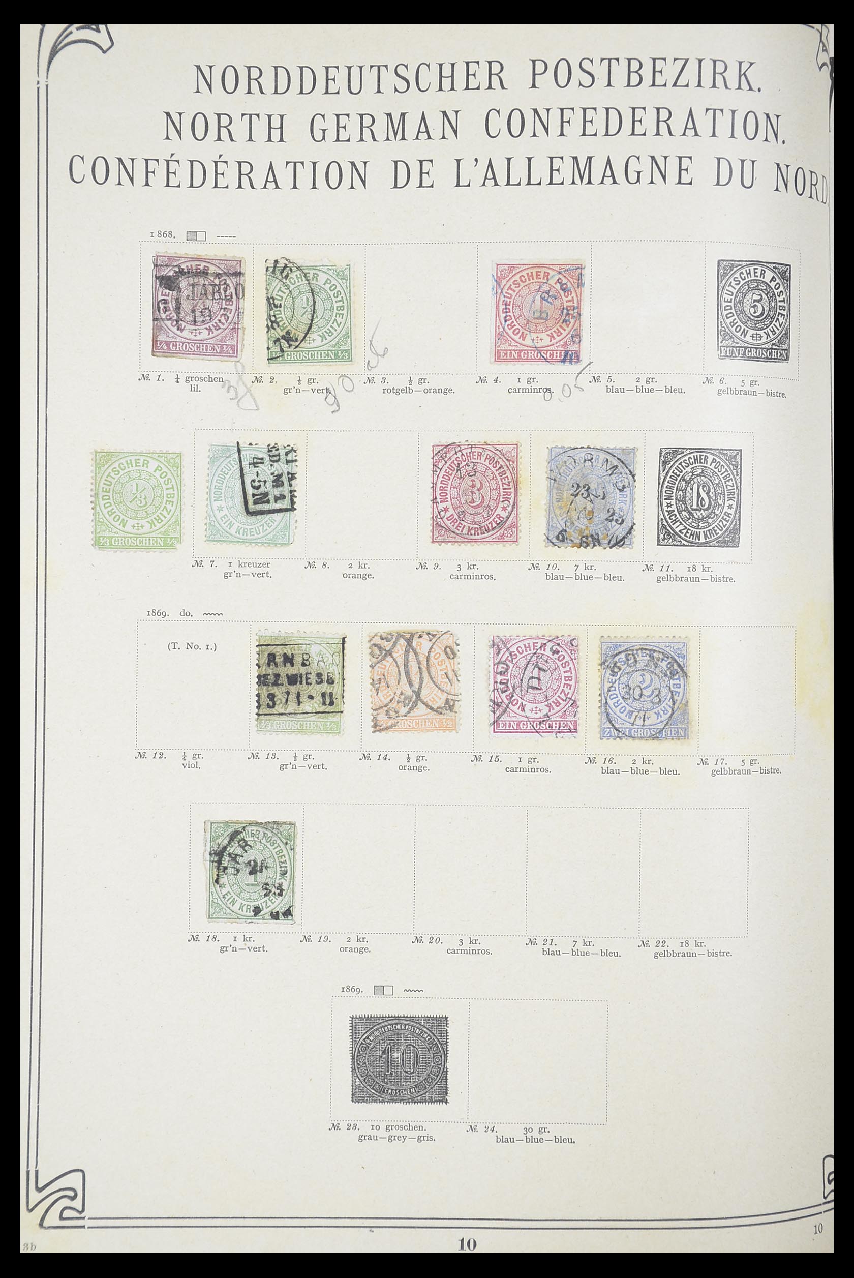 33194 0009 - Postzegelverzameling 33194 Wereld uitzoekdoos 1880-1980.
