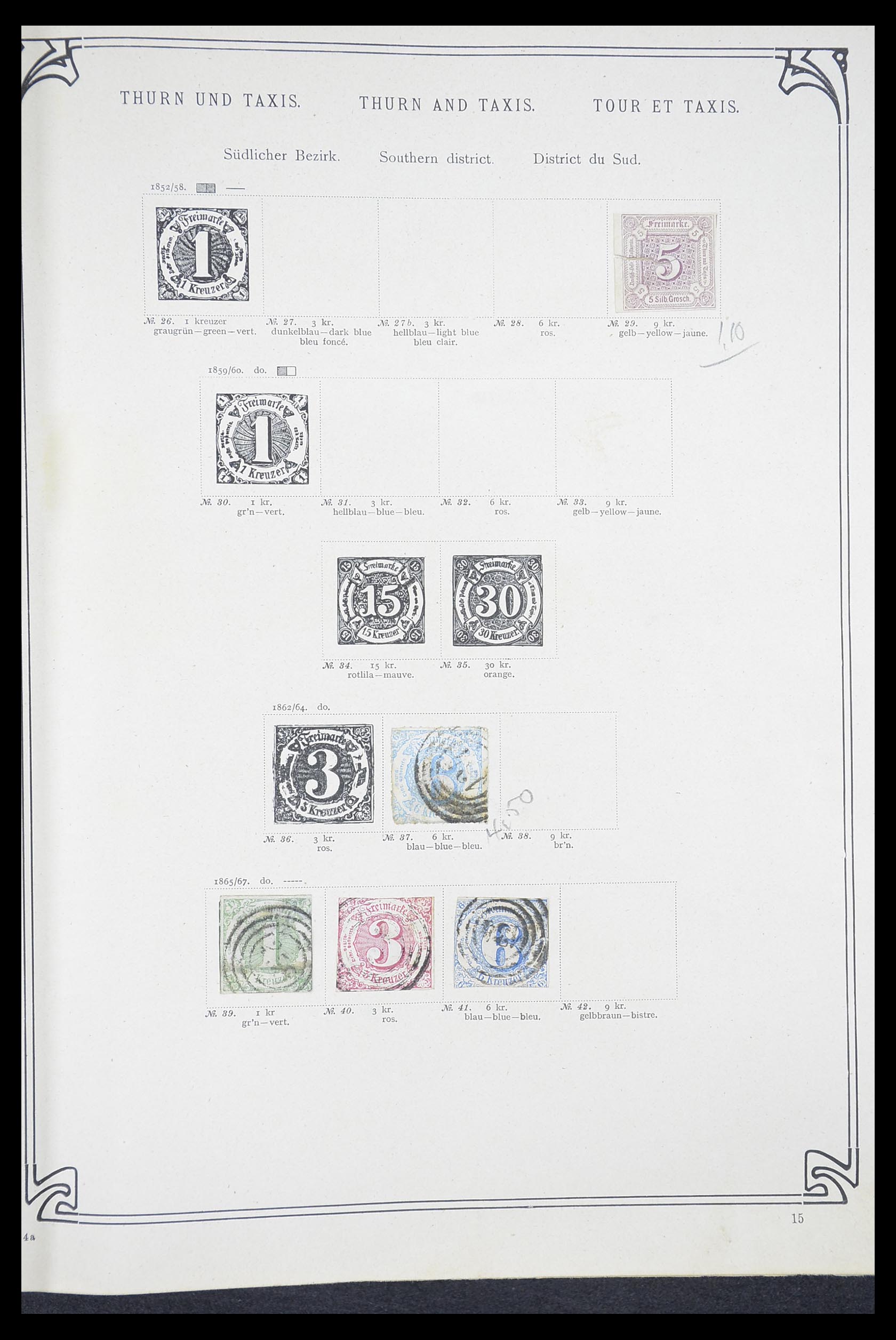 33194 0011 - Stamp collection 33194 World sorting lot 1880-1980.