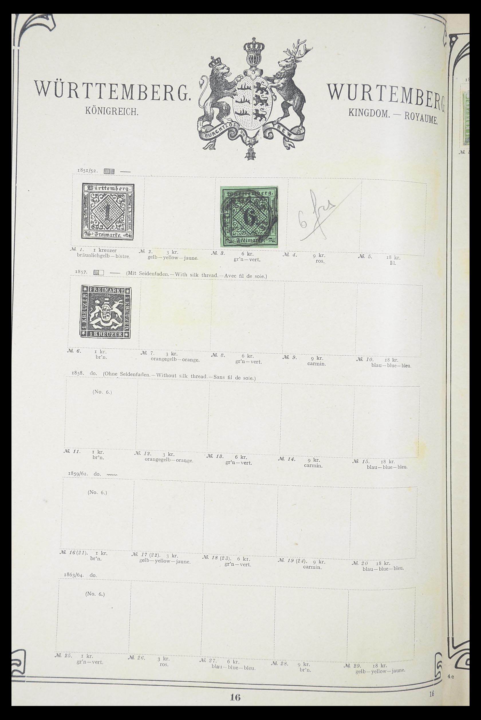 33194 0013 - Postzegelverzameling 33194 Wereld uitzoekdoos 1880-1980.