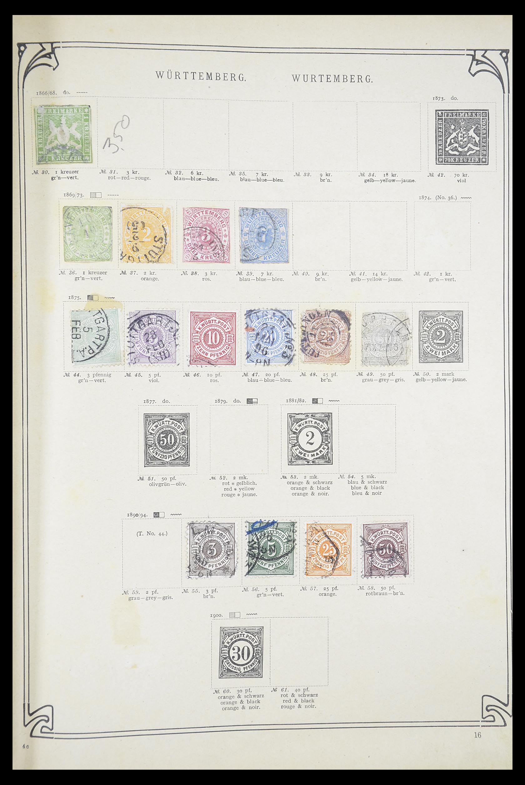 33194 0014 - Stamp collection 33194 World sorting lot 1880-1980.