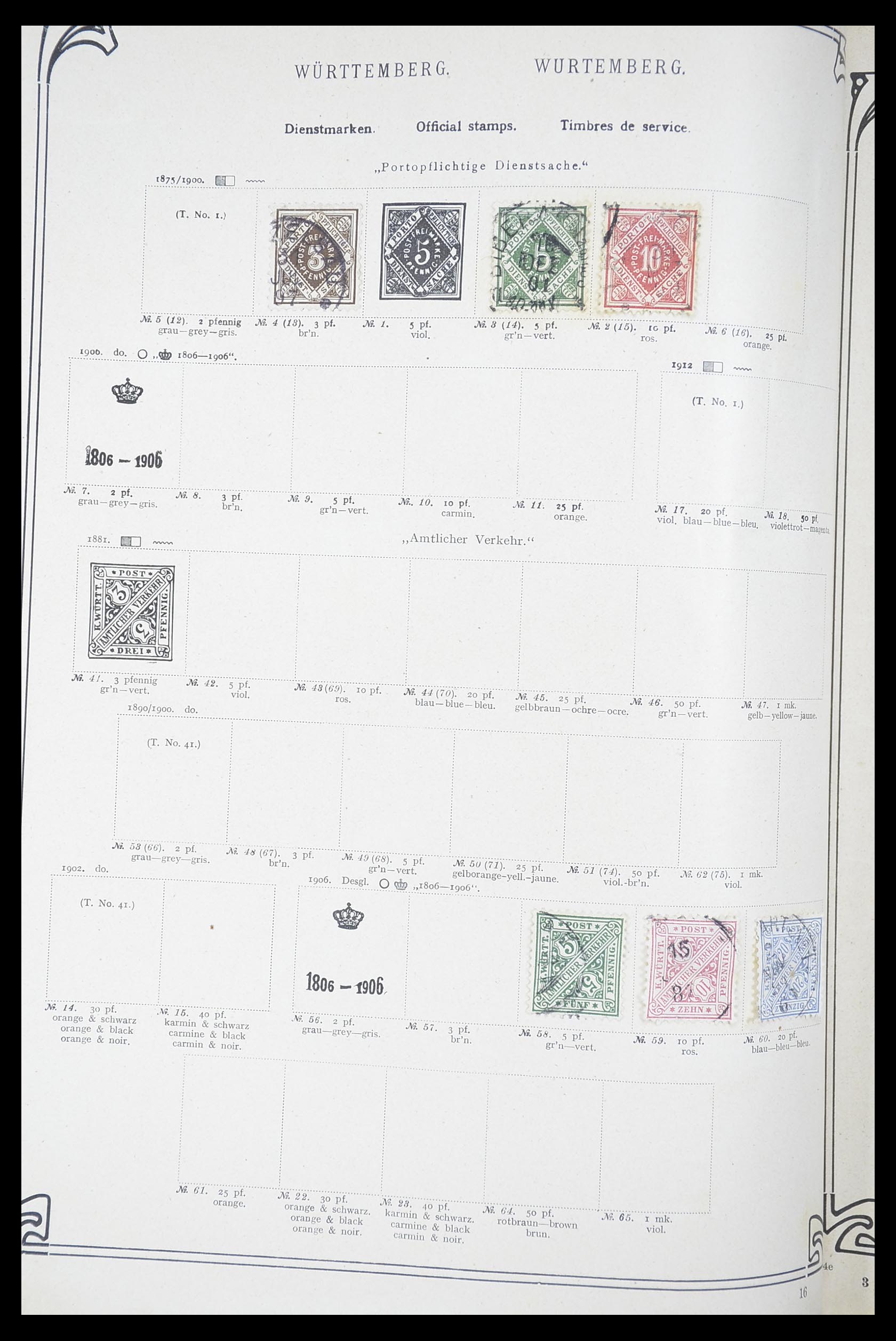 33194 0015 - Postzegelverzameling 33194 Wereld uitzoekdoos 1880-1980.