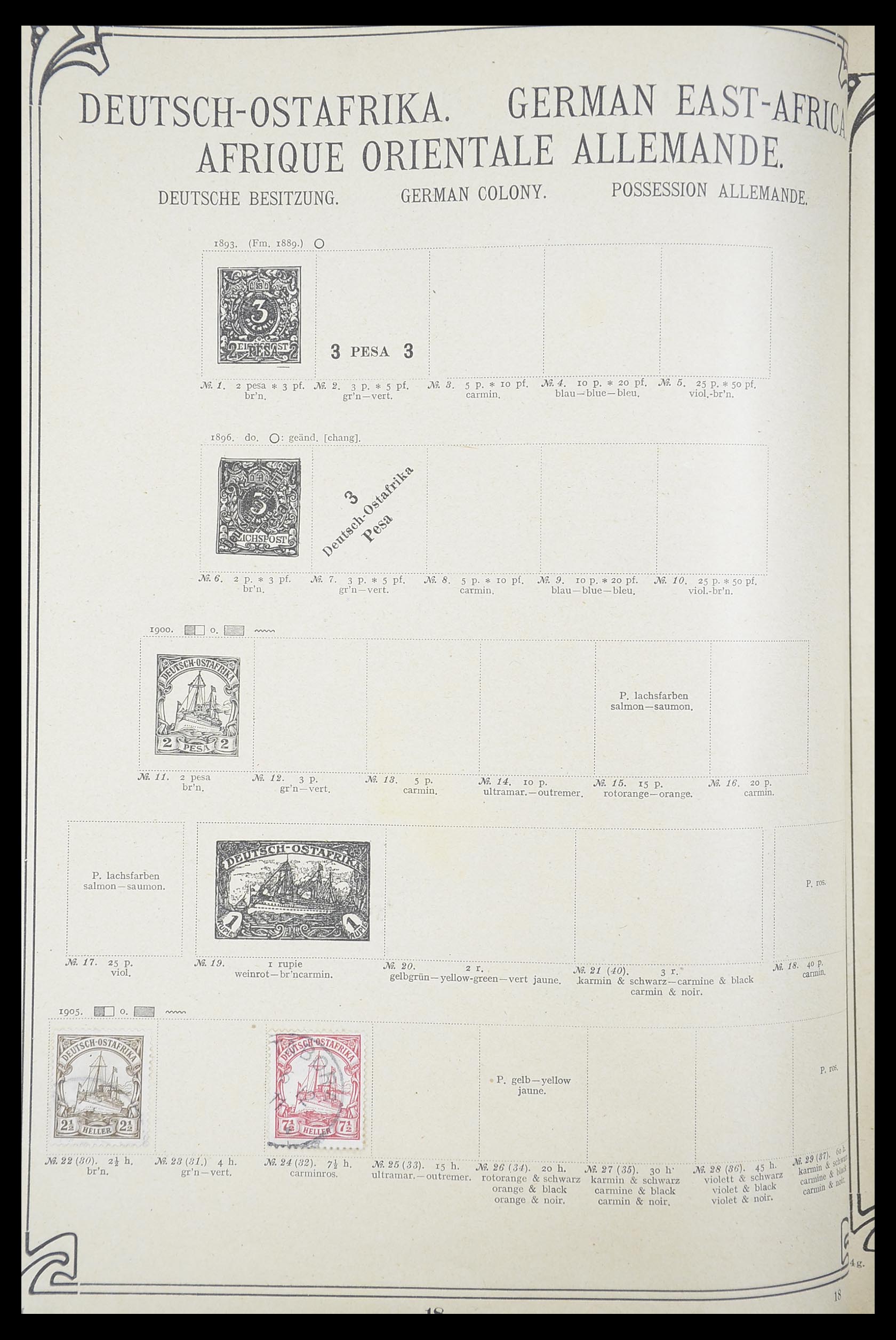 33194 0016 - Stamp collection 33194 World sorting lot 1880-1980.