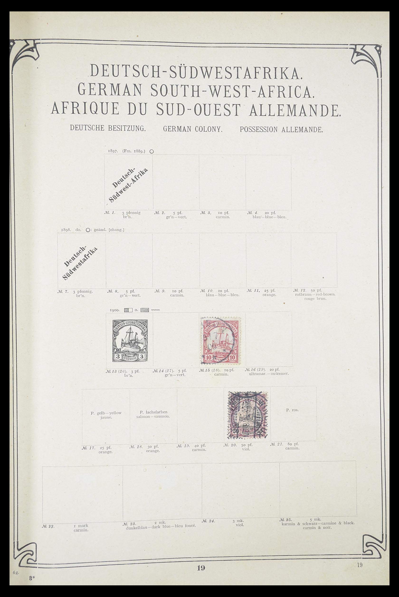 33194 0017 - Postzegelverzameling 33194 Wereld uitzoekdoos 1880-1980.