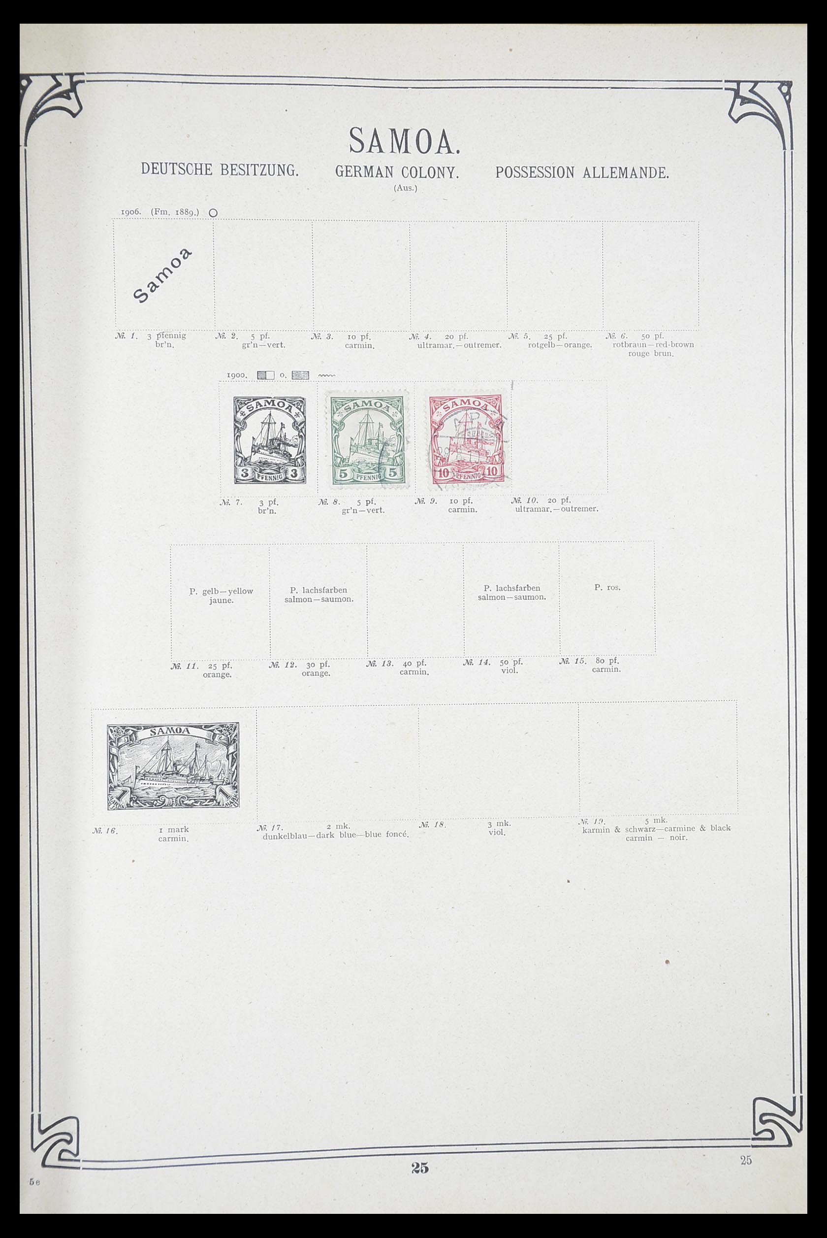 33194 0018 - Postzegelverzameling 33194 Wereld uitzoekdoos 1880-1980.