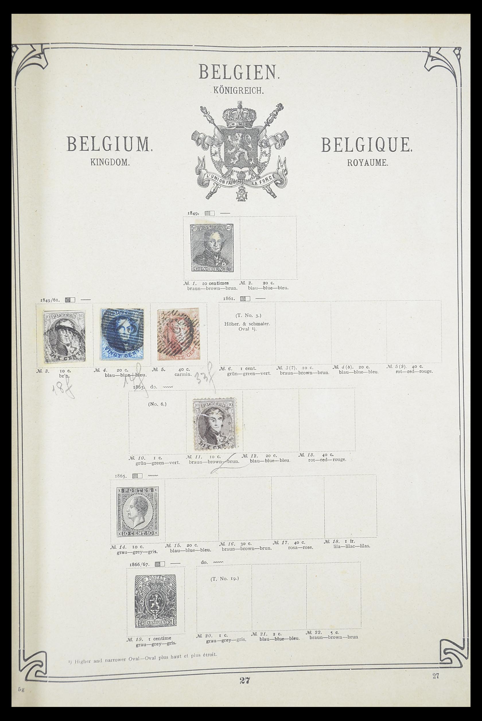 33194 0019 - Postzegelverzameling 33194 Wereld uitzoekdoos 1880-1980.