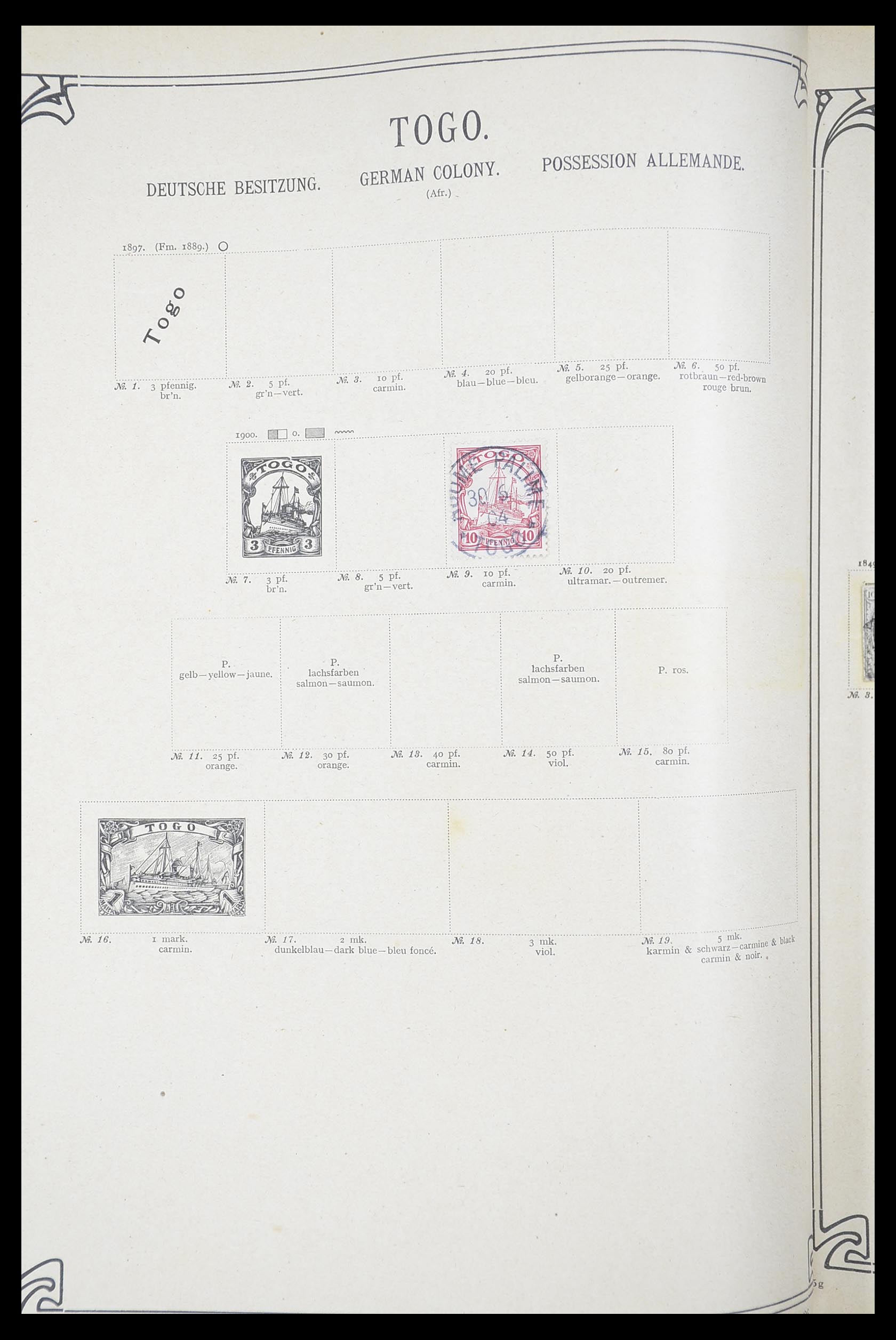 33194 0020 - Postzegelverzameling 33194 Wereld uitzoekdoos 1880-1980.