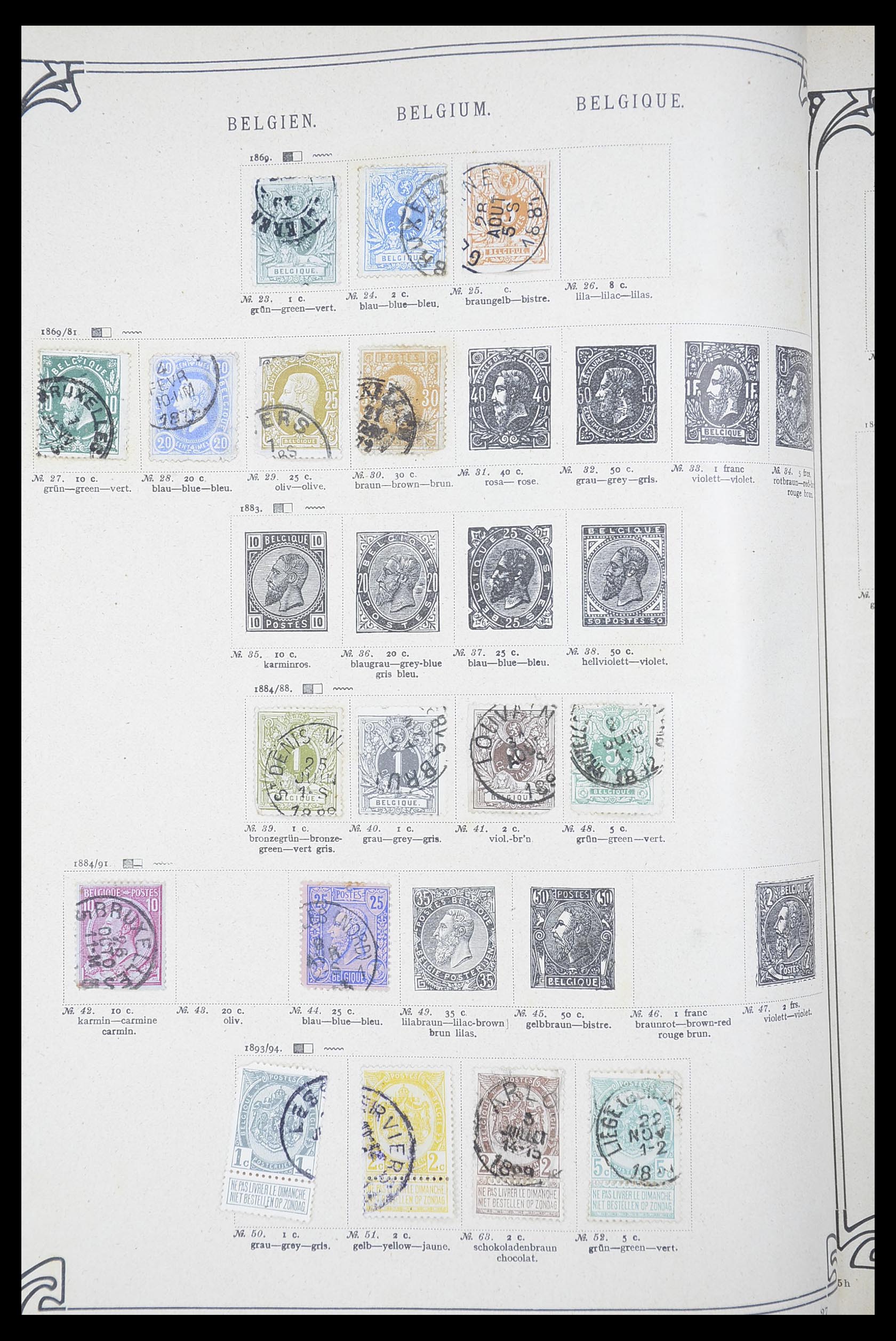 33194 0021 - Stamp collection 33194 World sorting lot 1880-1980.