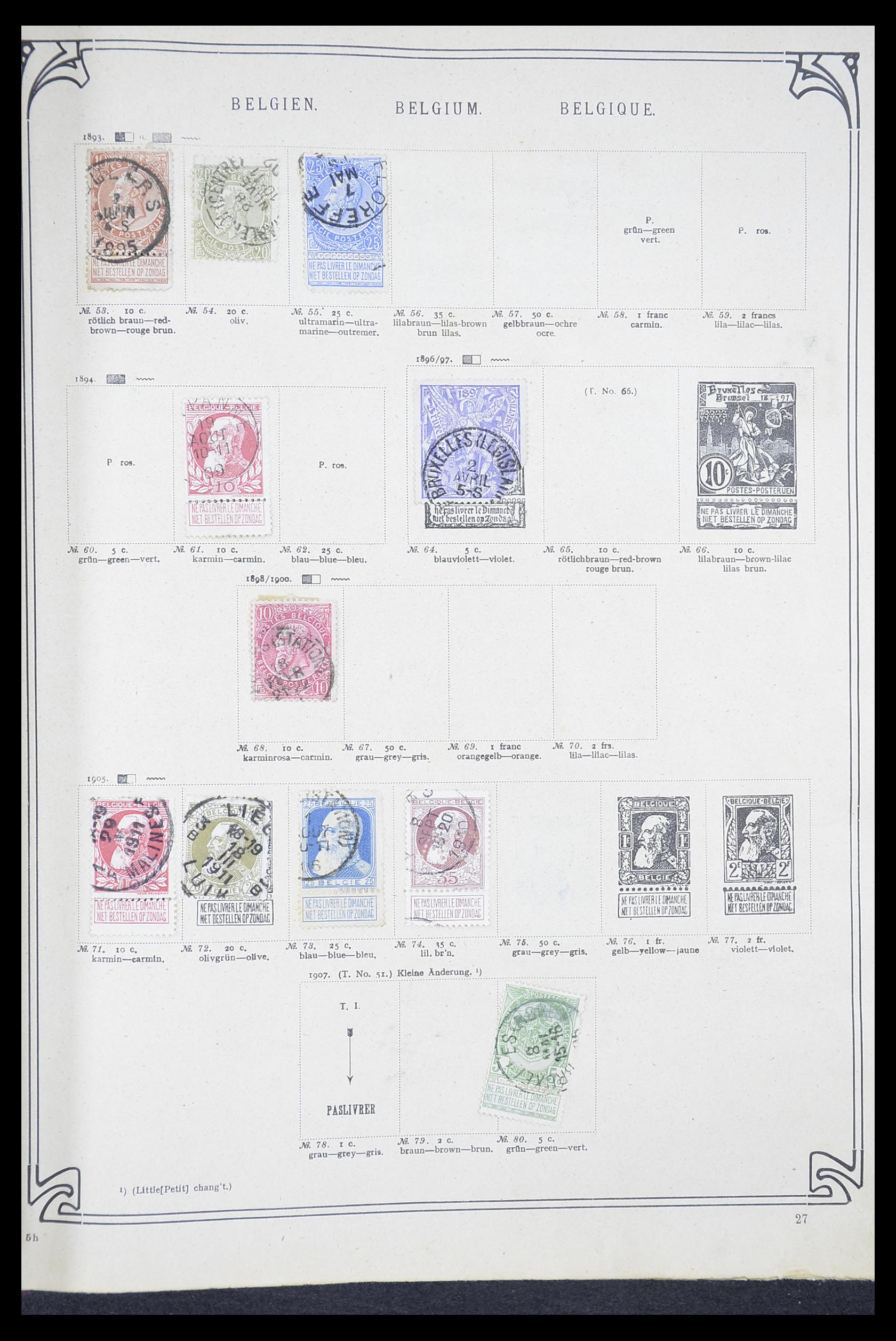 33194 0022 - Stamp collection 33194 World sorting lot 1880-1980.