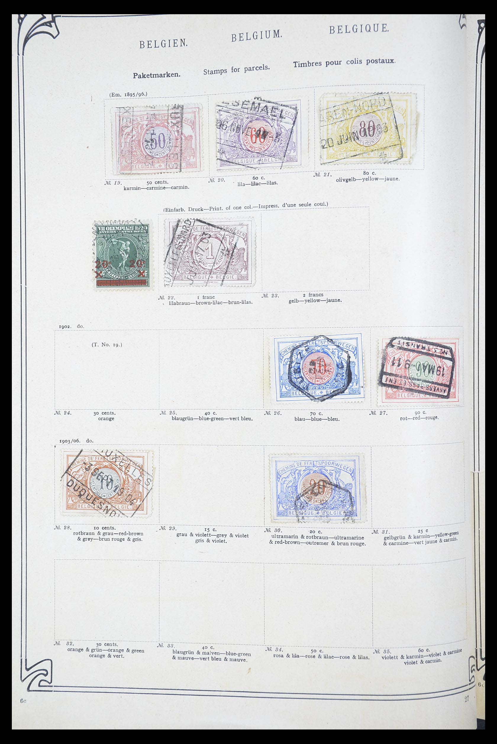 33194 0026 - Stamp collection 33194 World sorting lot 1880-1980.