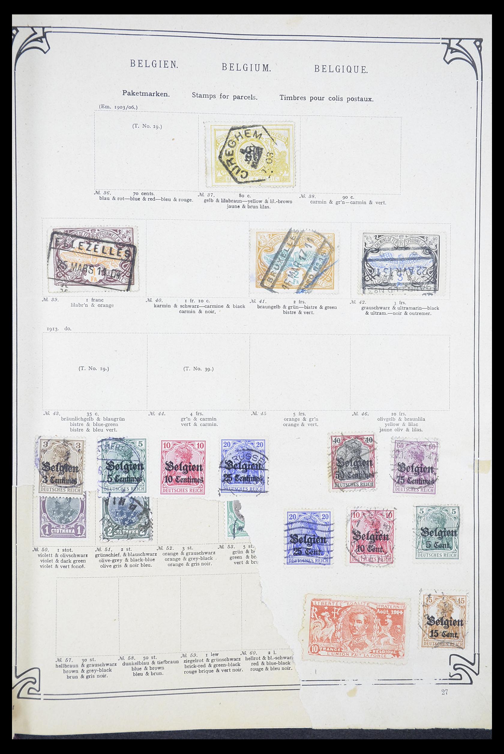 33194 0027 - Stamp collection 33194 World sorting lot 1880-1980.