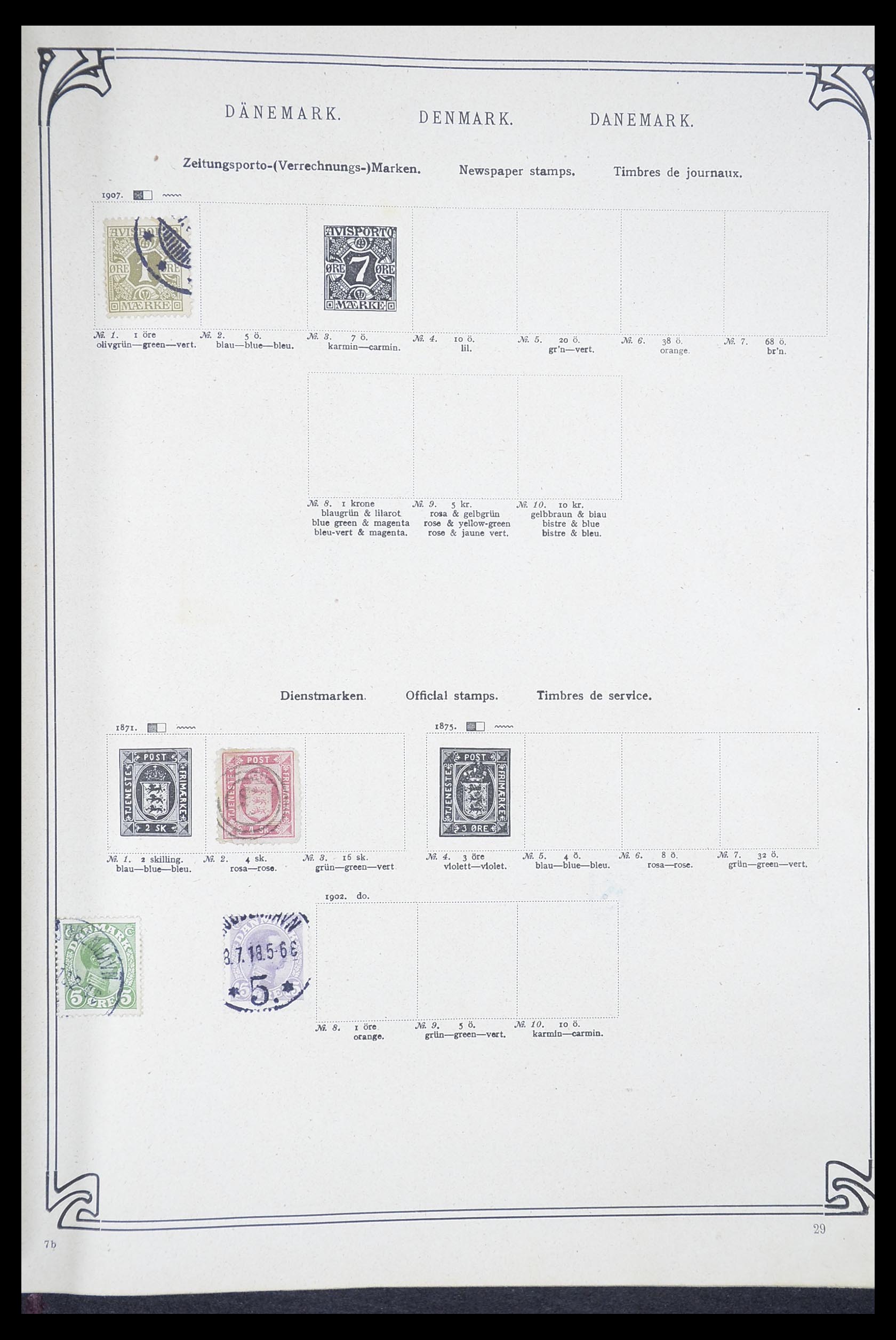 33194 0035 - Postzegelverzameling 33194 Wereld uitzoekdoos 1880-1980.