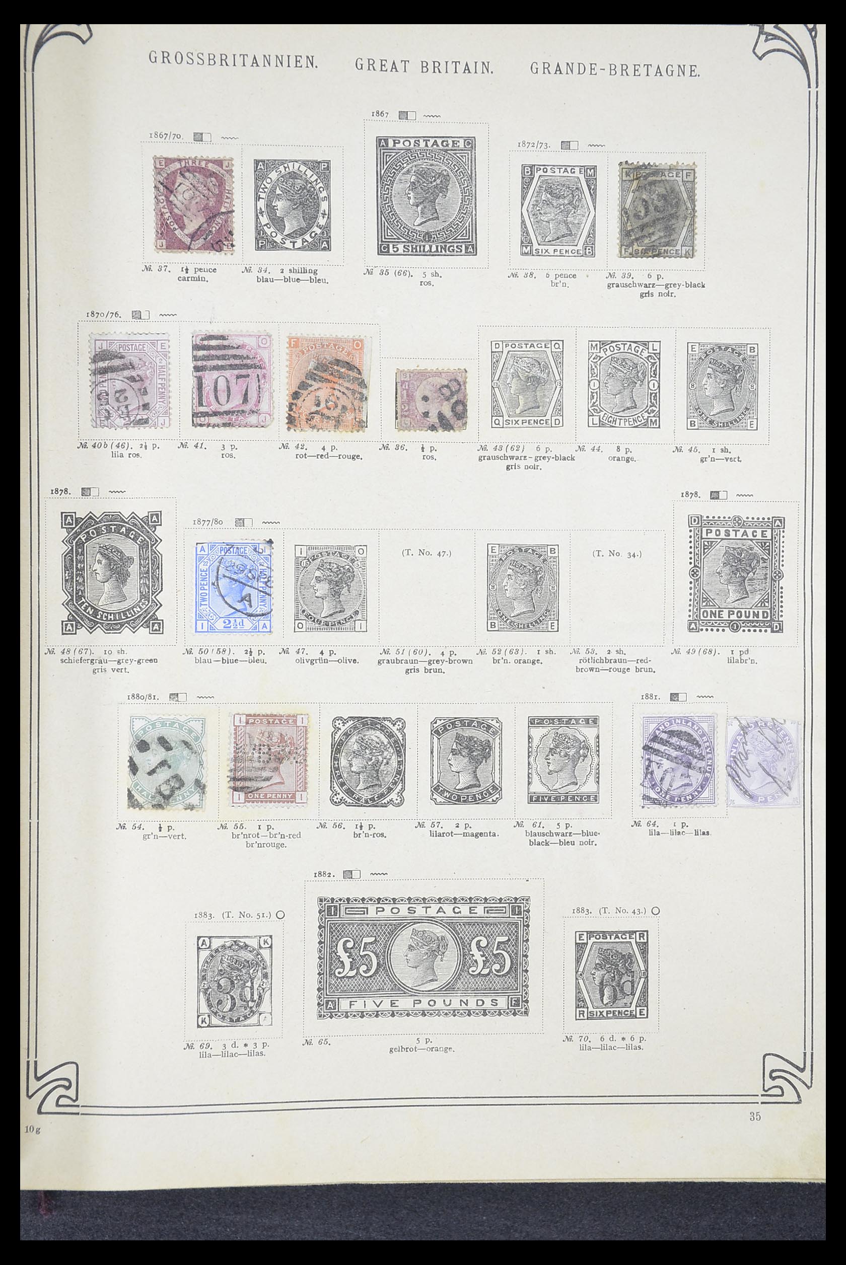 33194 0041 - Stamp collection 33194 World sorting lot 1880-1980.