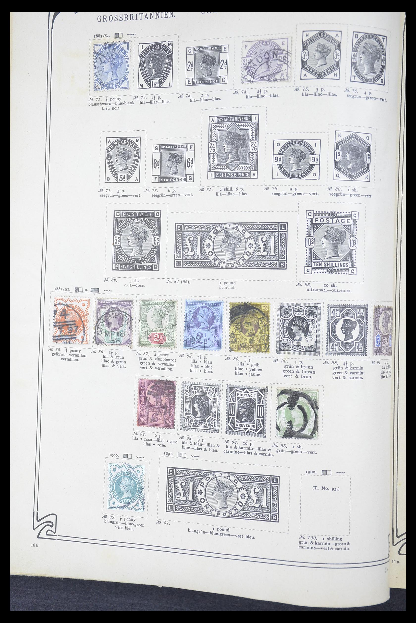 33194 0043 - Stamp collection 33194 World sorting lot 1880-1980.