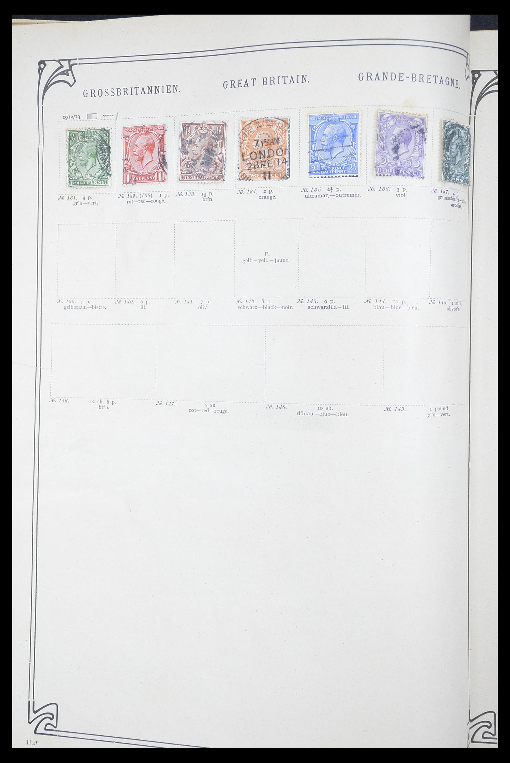 33194 0046 - Postzegelverzameling 33194 Wereld uitzoekdoos 1880-1980.