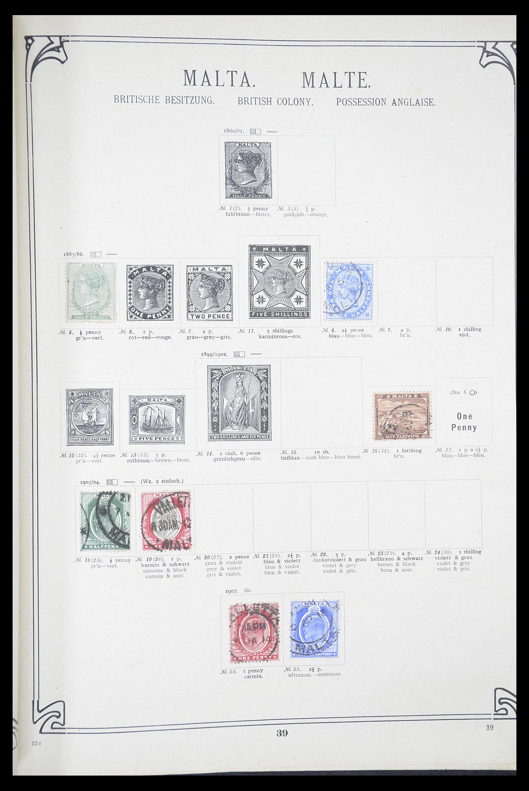 33194 0049 - Stamp collection 33194 World sorting lot 1880-1980.
