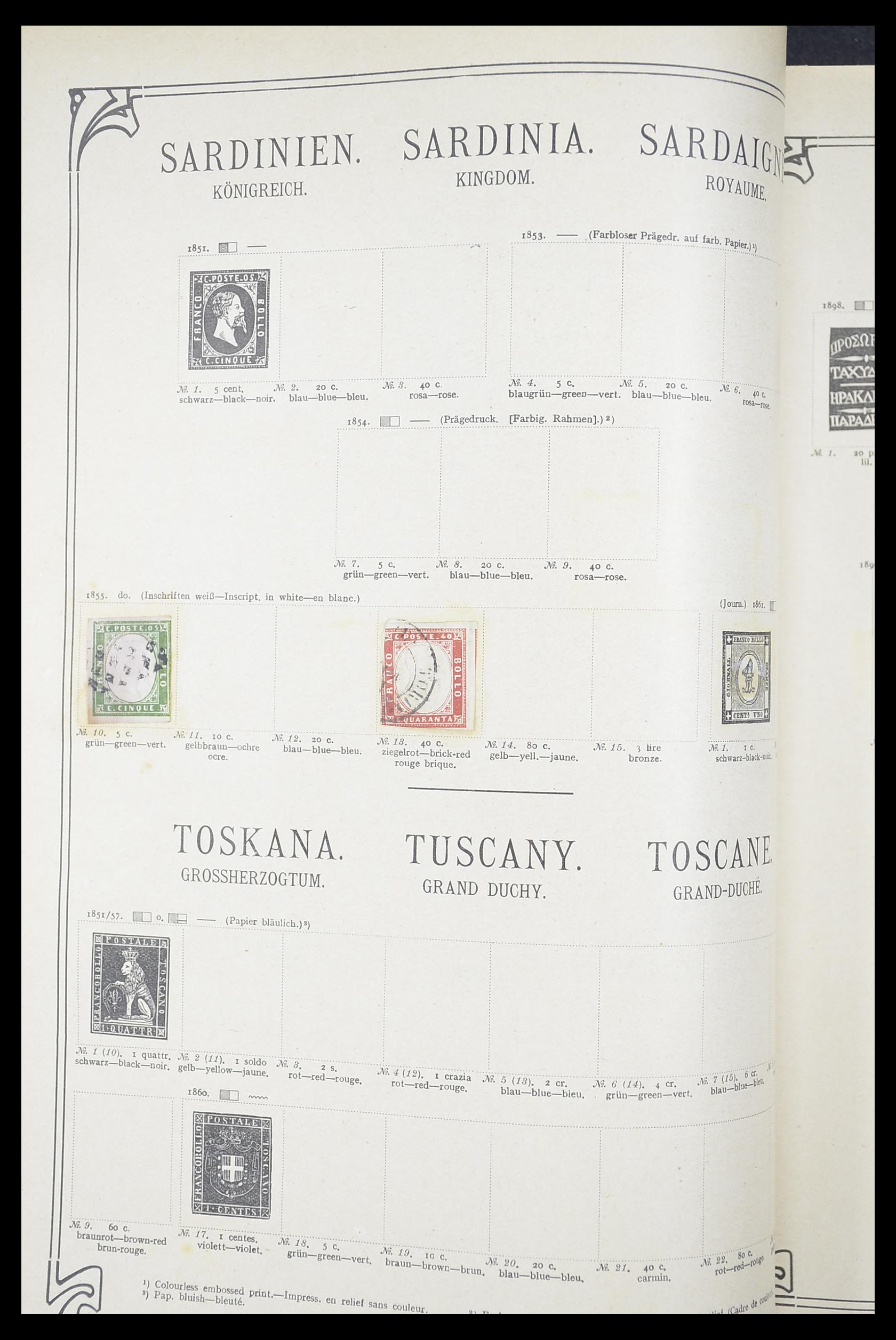 33194 0050 - Postzegelverzameling 33194 Wereld uitzoekdoos 1880-1980.