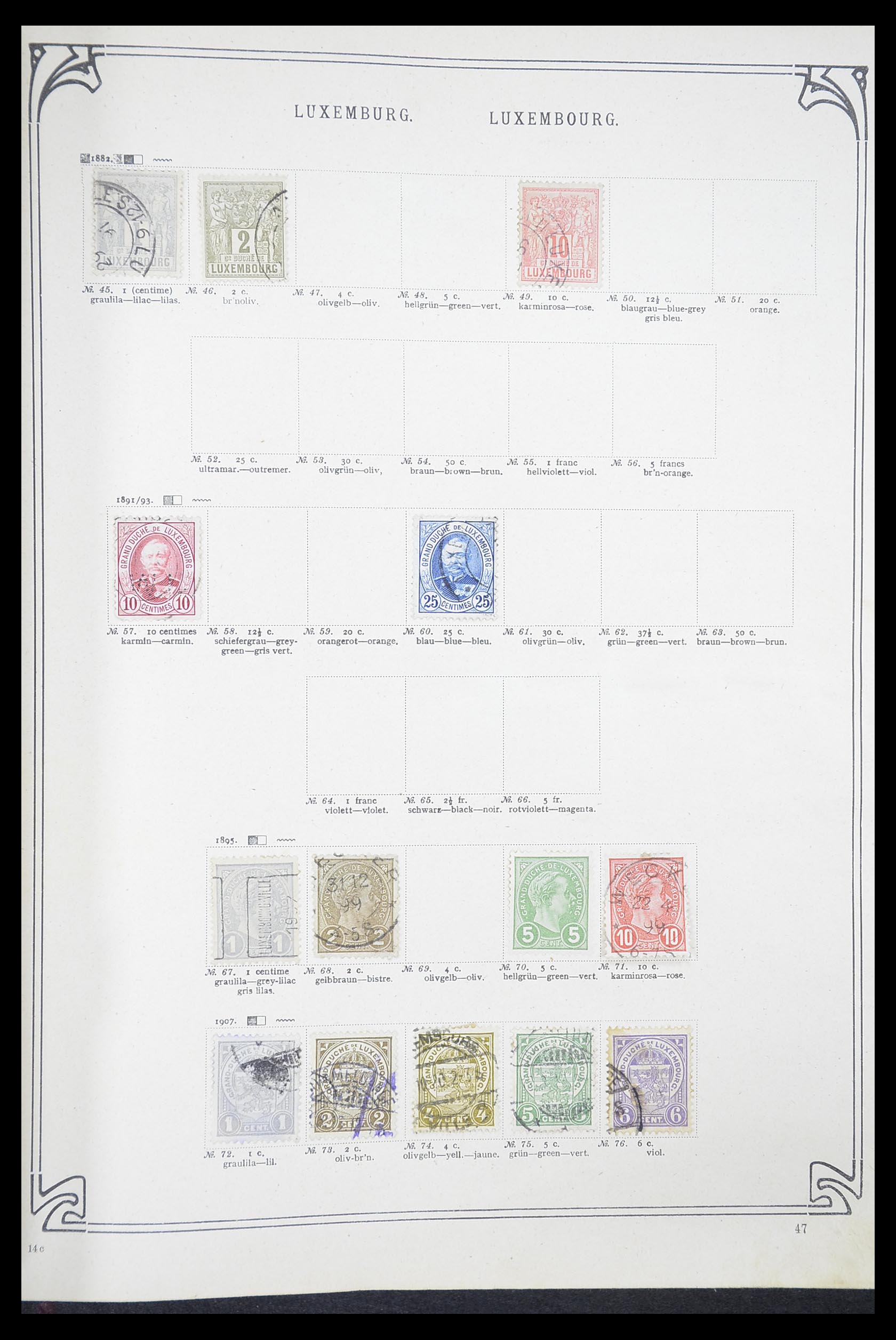 33194 0053 - Stamp collection 33194 World sorting lot 1880-1980.
