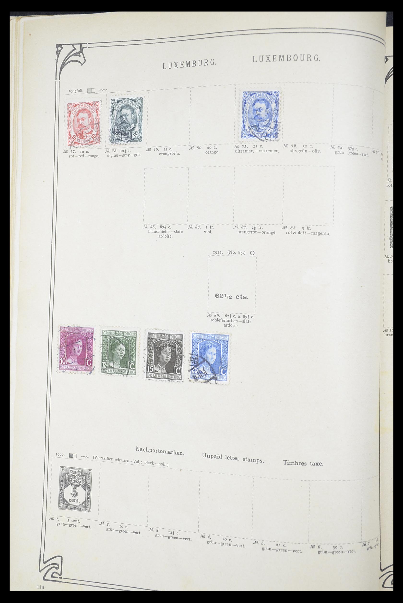 33194 0055 - Postzegelverzameling 33194 Wereld uitzoekdoos 1880-1980.