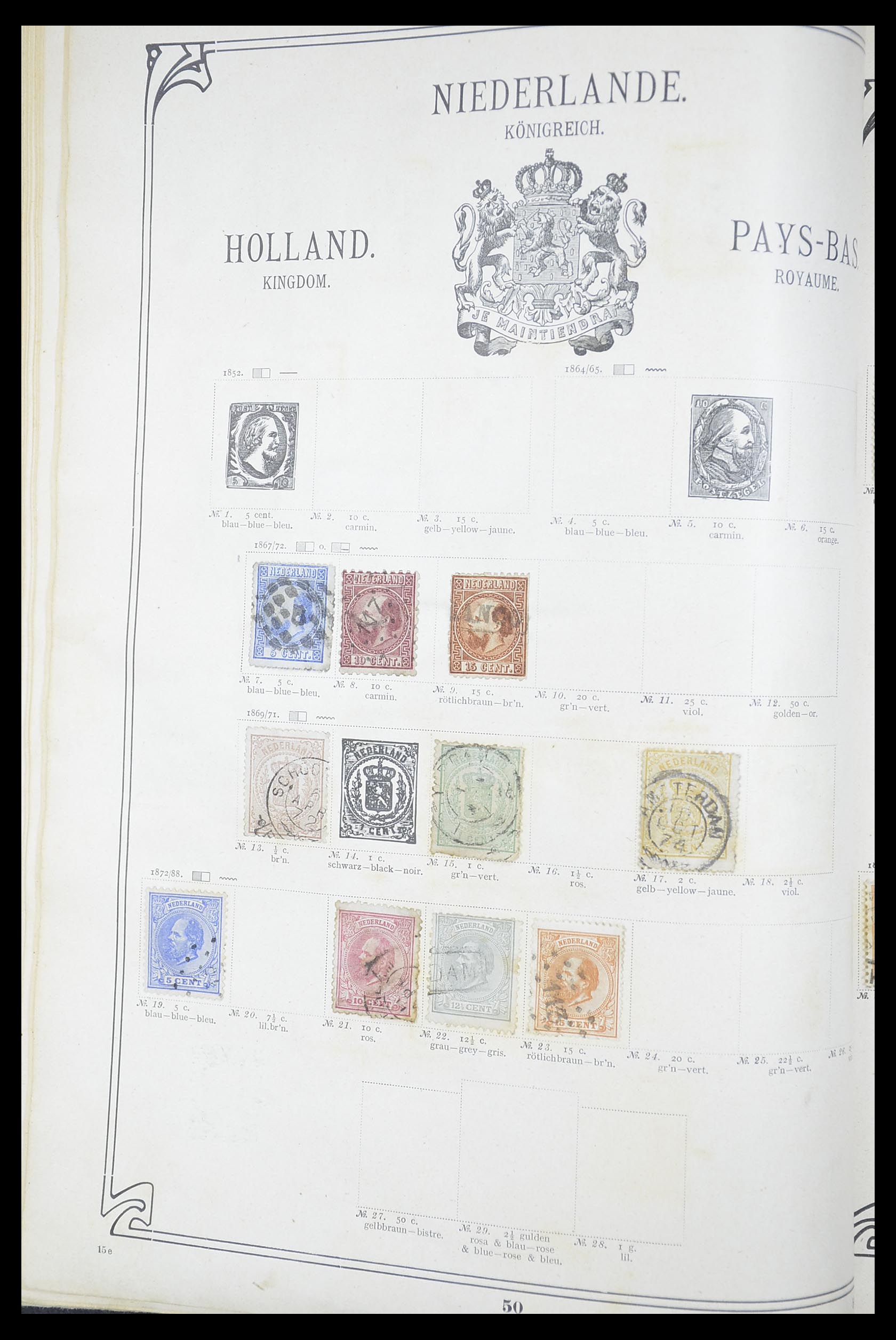 33194 0063 - Postzegelverzameling 33194 Wereld uitzoekdoos 1880-1980.