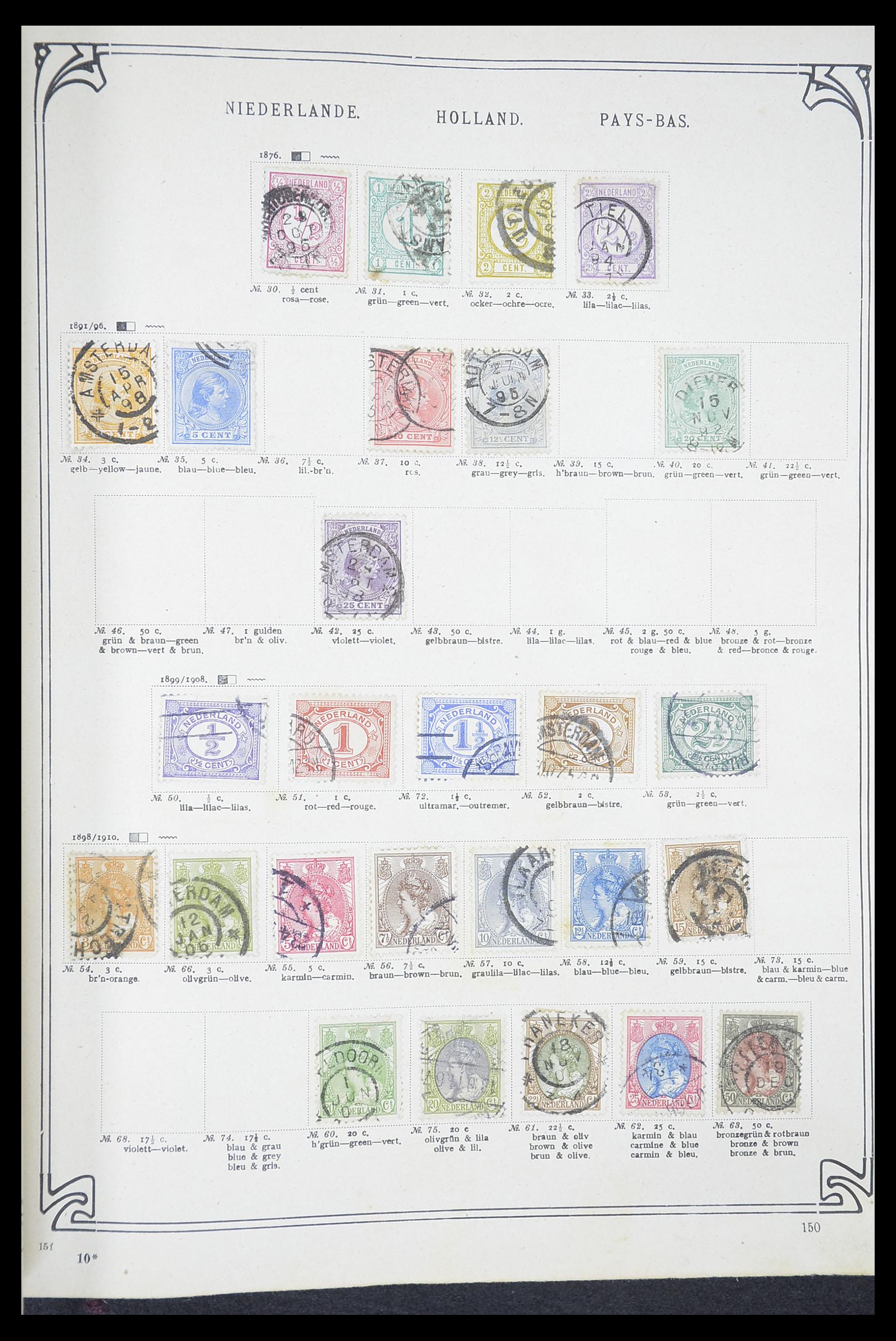 33194 0064 - Stamp collection 33194 World sorting lot 1880-1980.
