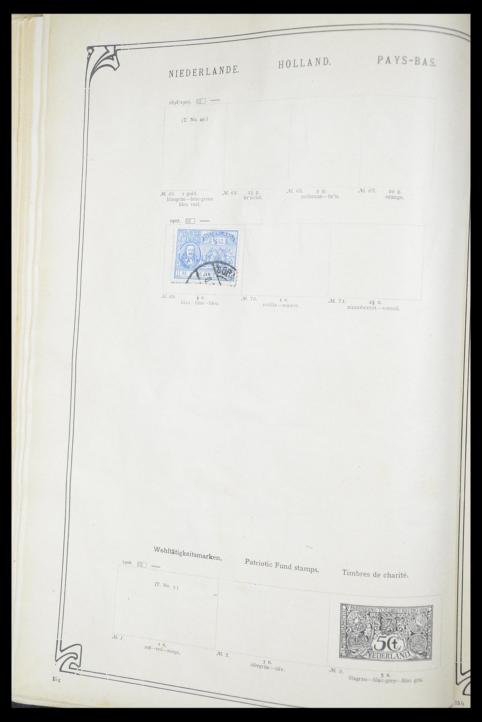 33194 0065 - Postzegelverzameling 33194 Wereld uitzoekdoos 1880-1980.