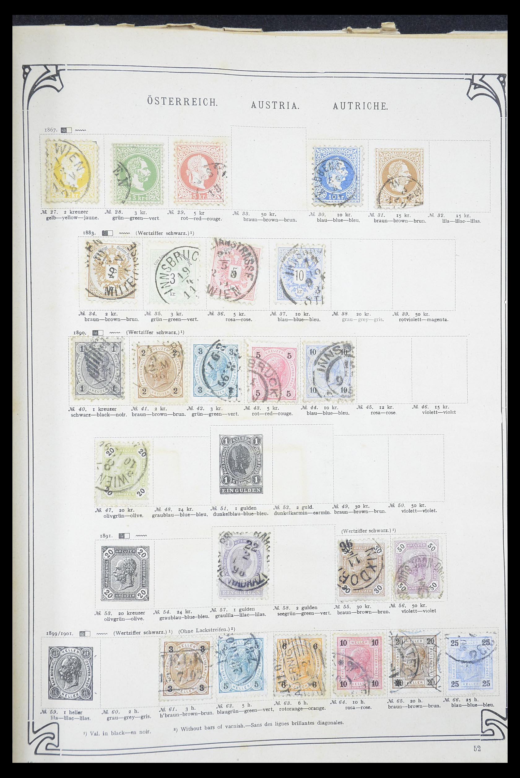 33194 0069 - Stamp collection 33194 World sorting lot 1880-1980.
