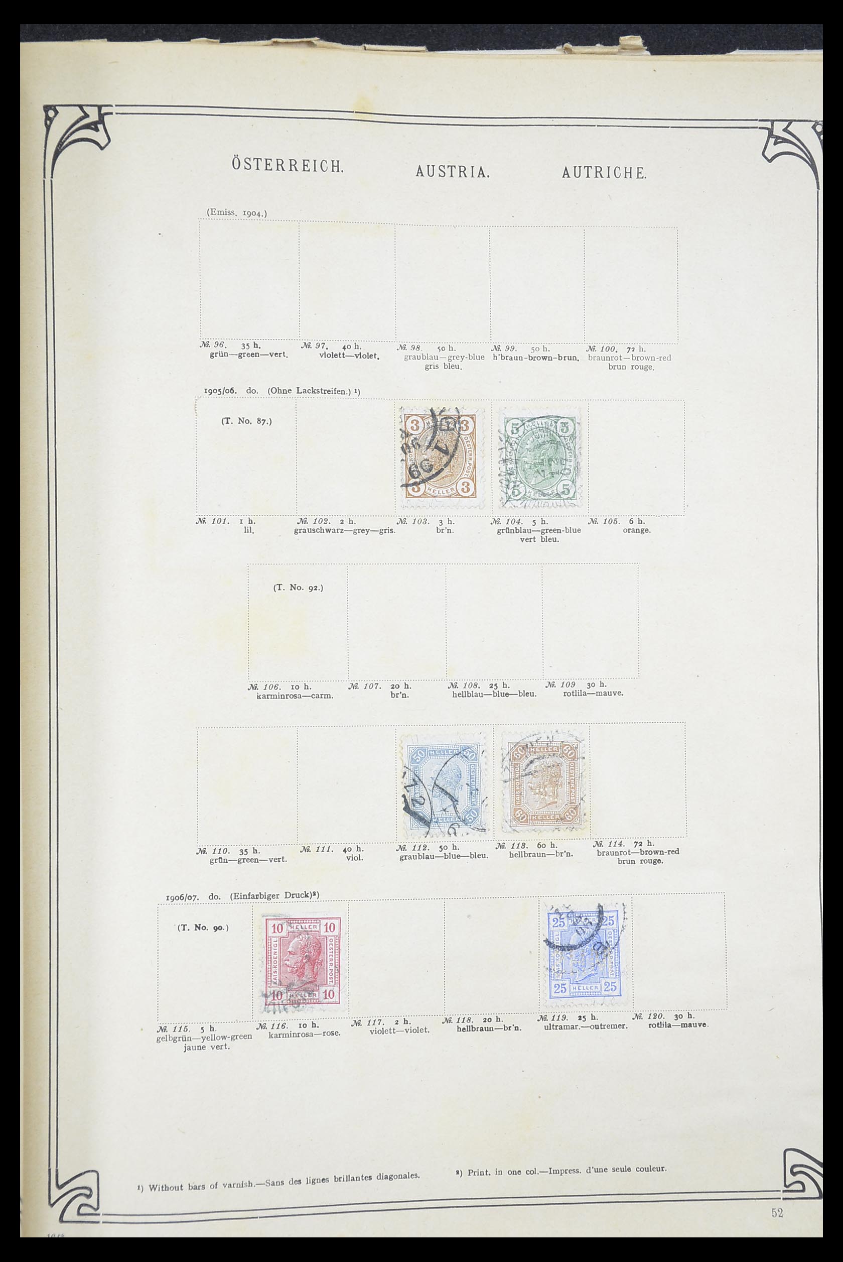 33194 0070 - Postzegelverzameling 33194 Wereld uitzoekdoos 1880-1980.