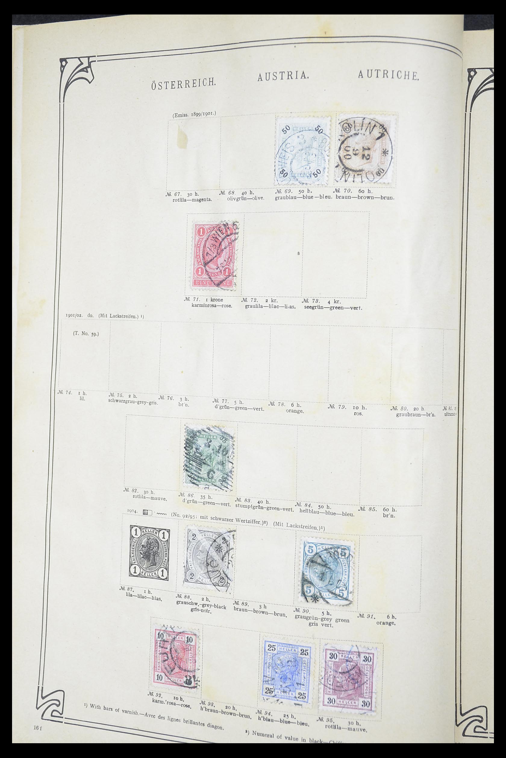 33194 0071 - Postzegelverzameling 33194 Wereld uitzoekdoos 1880-1980.