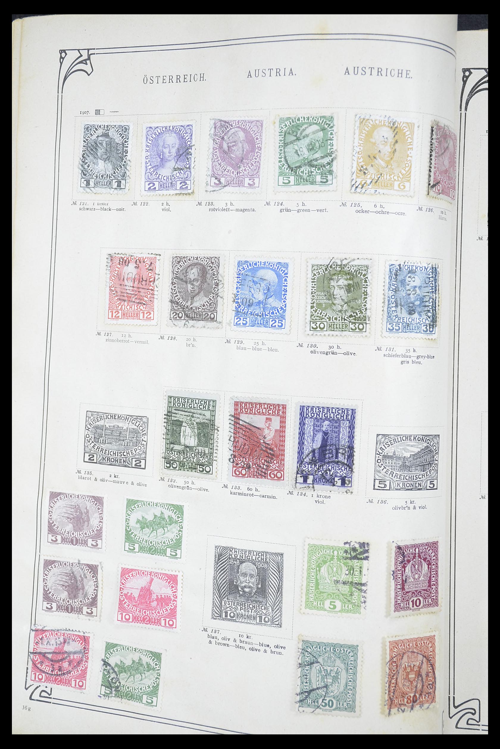 33194 0072 - Stamp collection 33194 World sorting lot 1880-1980.
