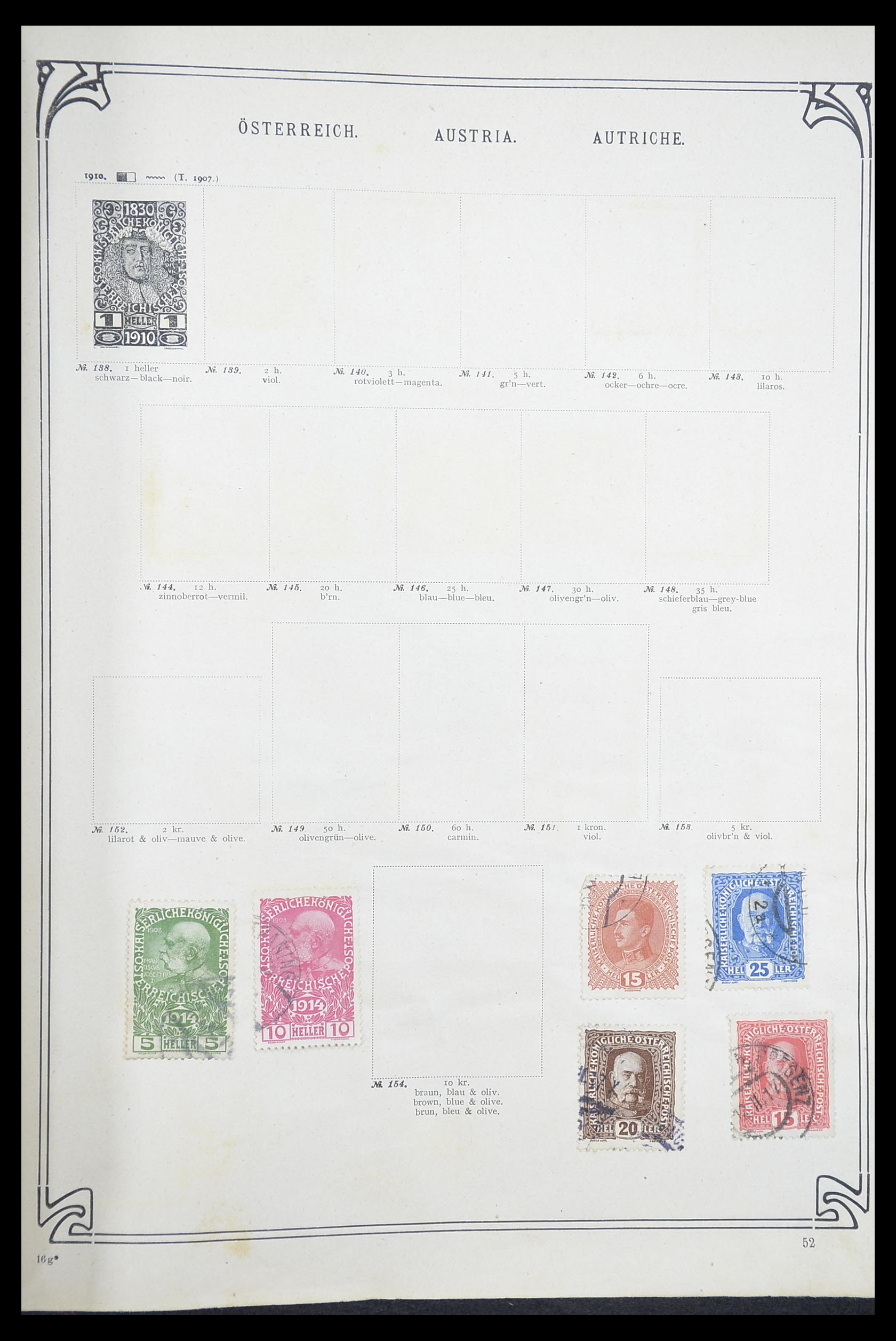 33194 0073 - Postzegelverzameling 33194 Wereld uitzoekdoos 1880-1980.