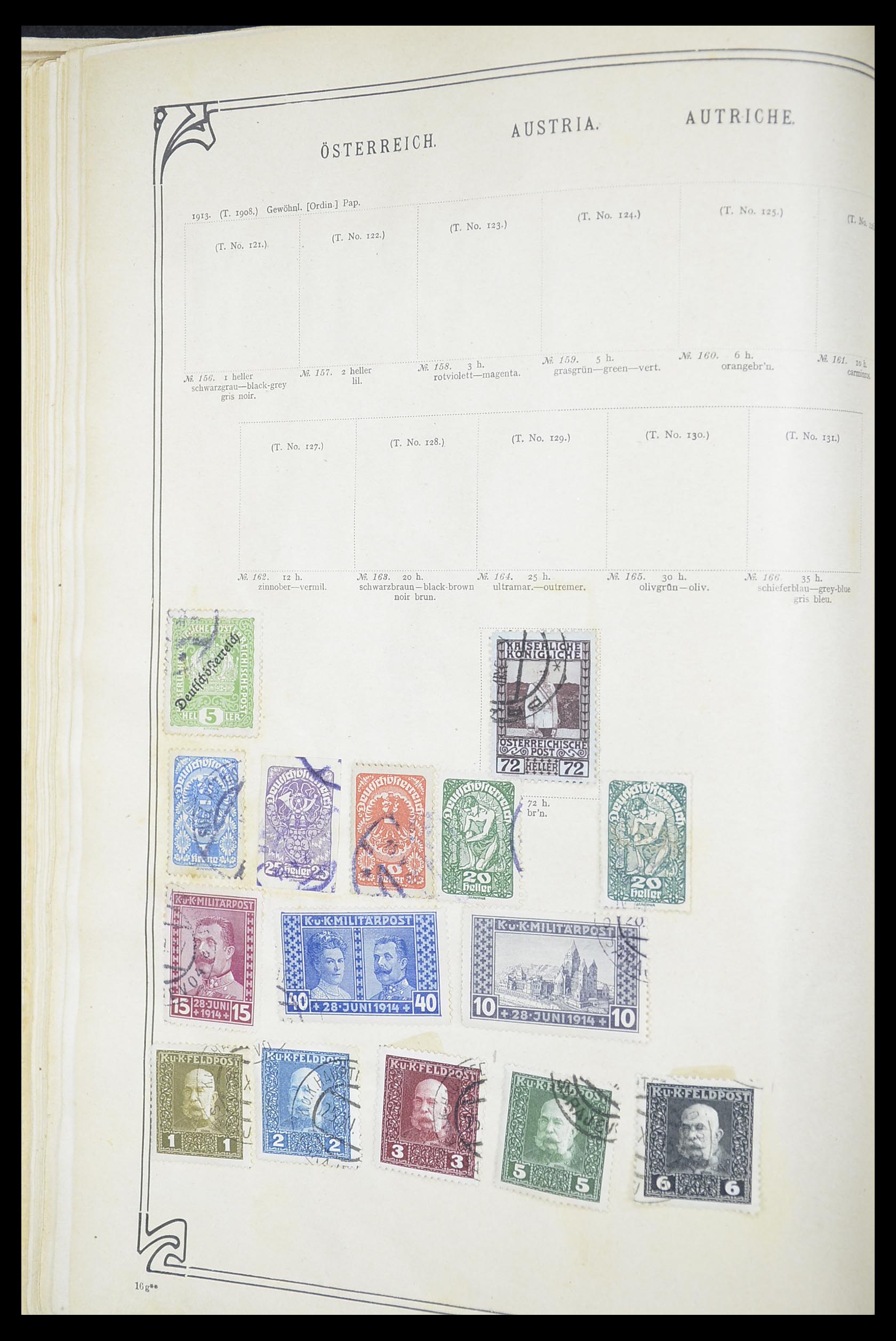 33194 0075 - Stamp collection 33194 World sorting lot 1880-1980.