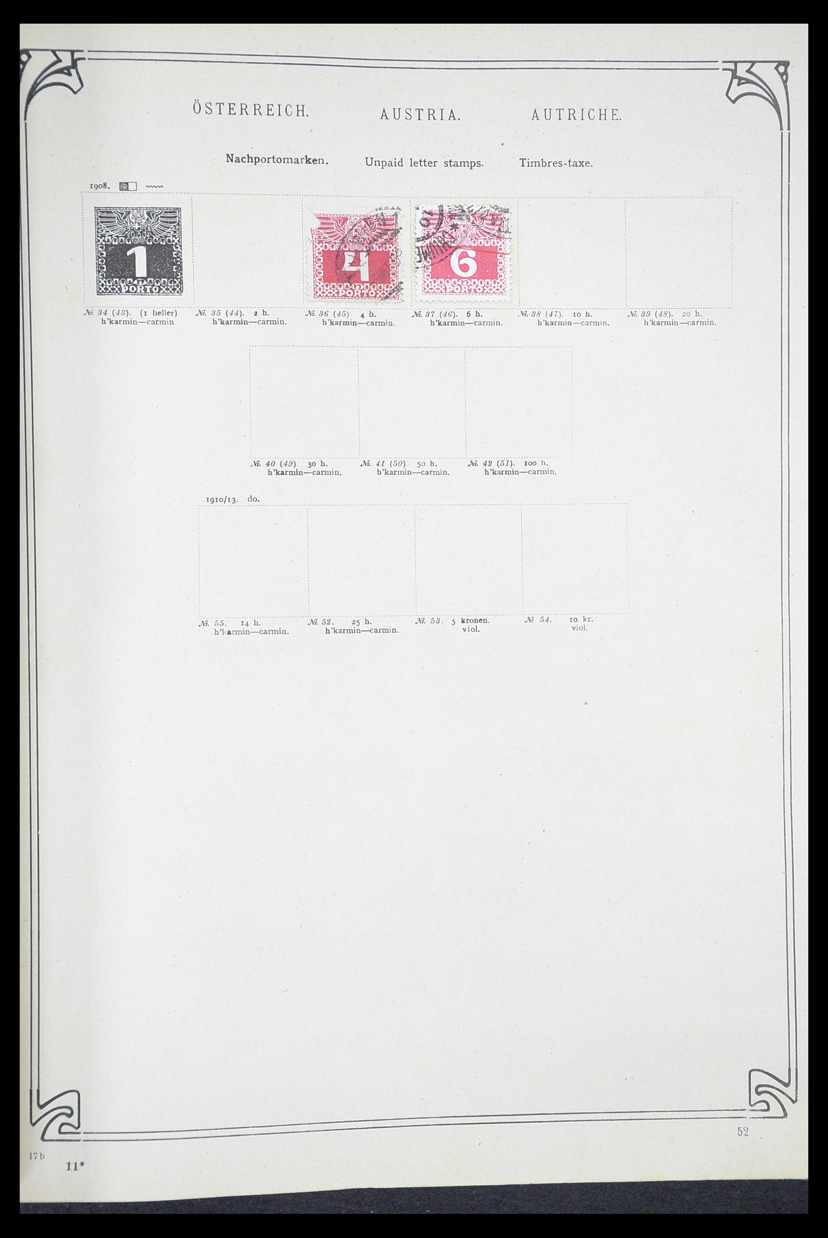 33194 0077 - Postzegelverzameling 33194 Wereld uitzoekdoos 1880-1980.
