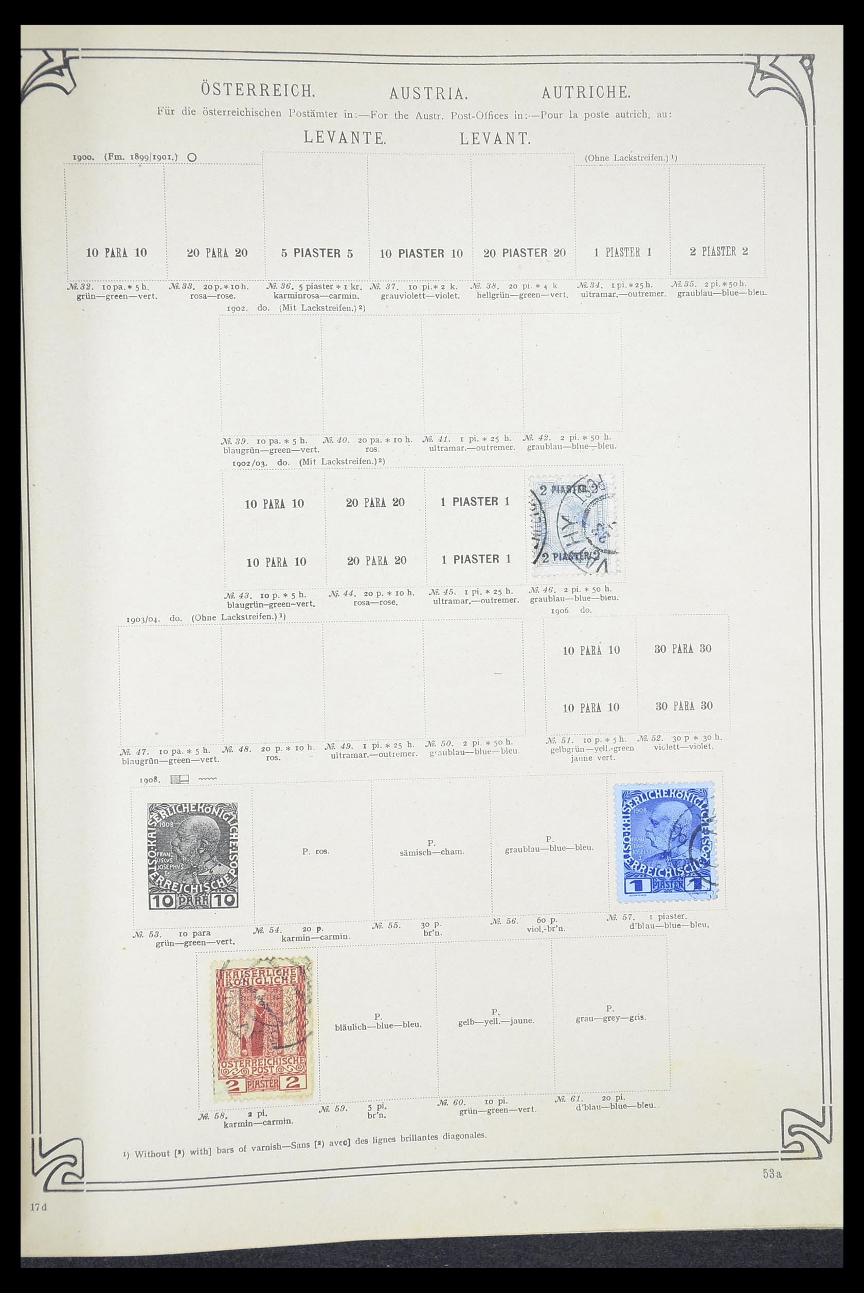 33194 0078 - Postzegelverzameling 33194 Wereld uitzoekdoos 1880-1980.