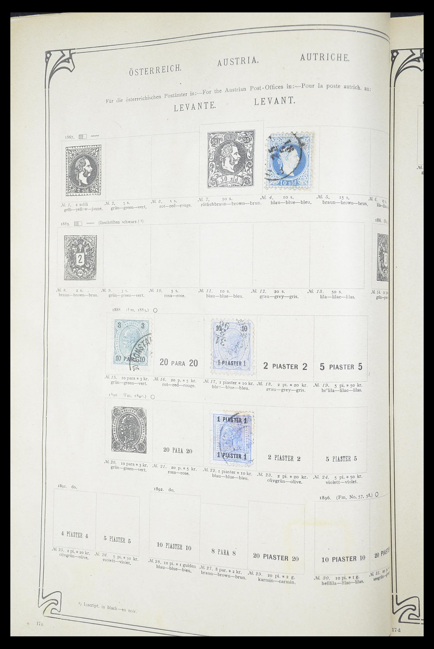 33194 0079 - Postzegelverzameling 33194 Wereld uitzoekdoos 1880-1980.