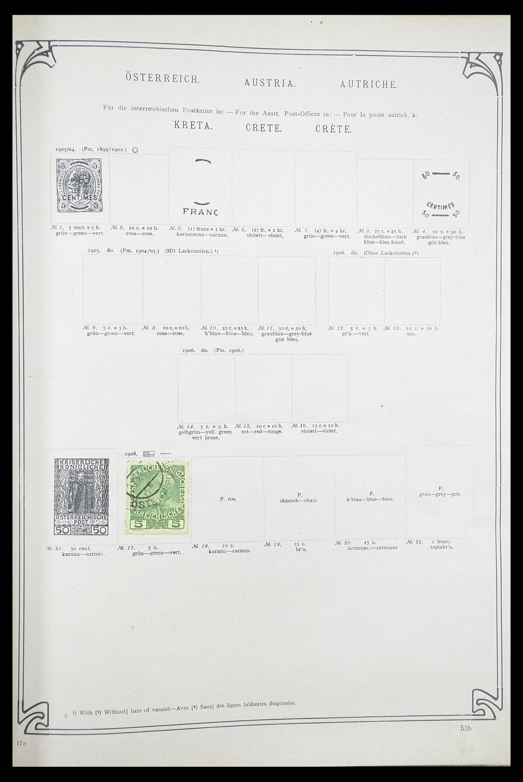 33194 0080 - Postzegelverzameling 33194 Wereld uitzoekdoos 1880-1980.