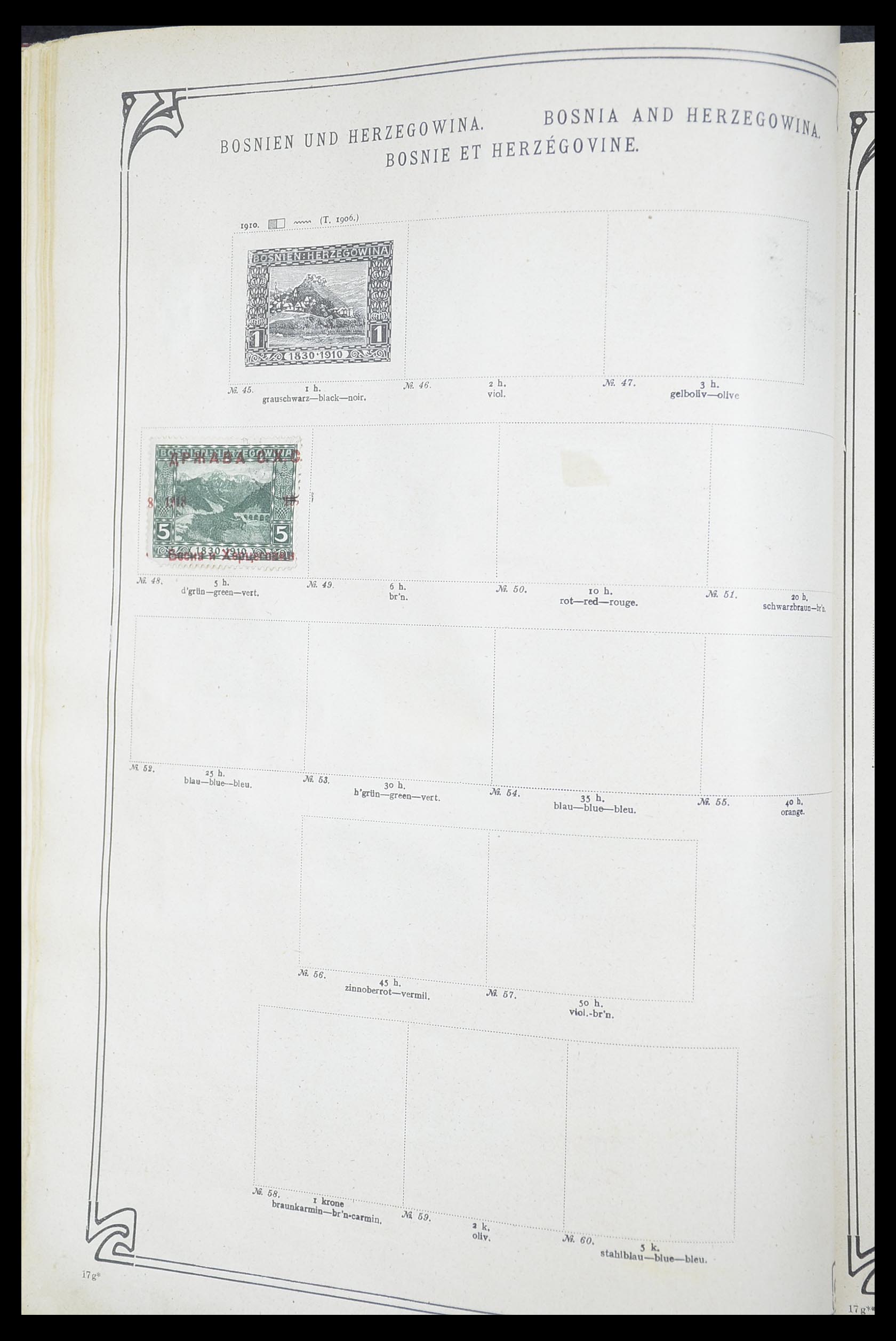 33194 0083 - Postzegelverzameling 33194 Wereld uitzoekdoos 1880-1980.