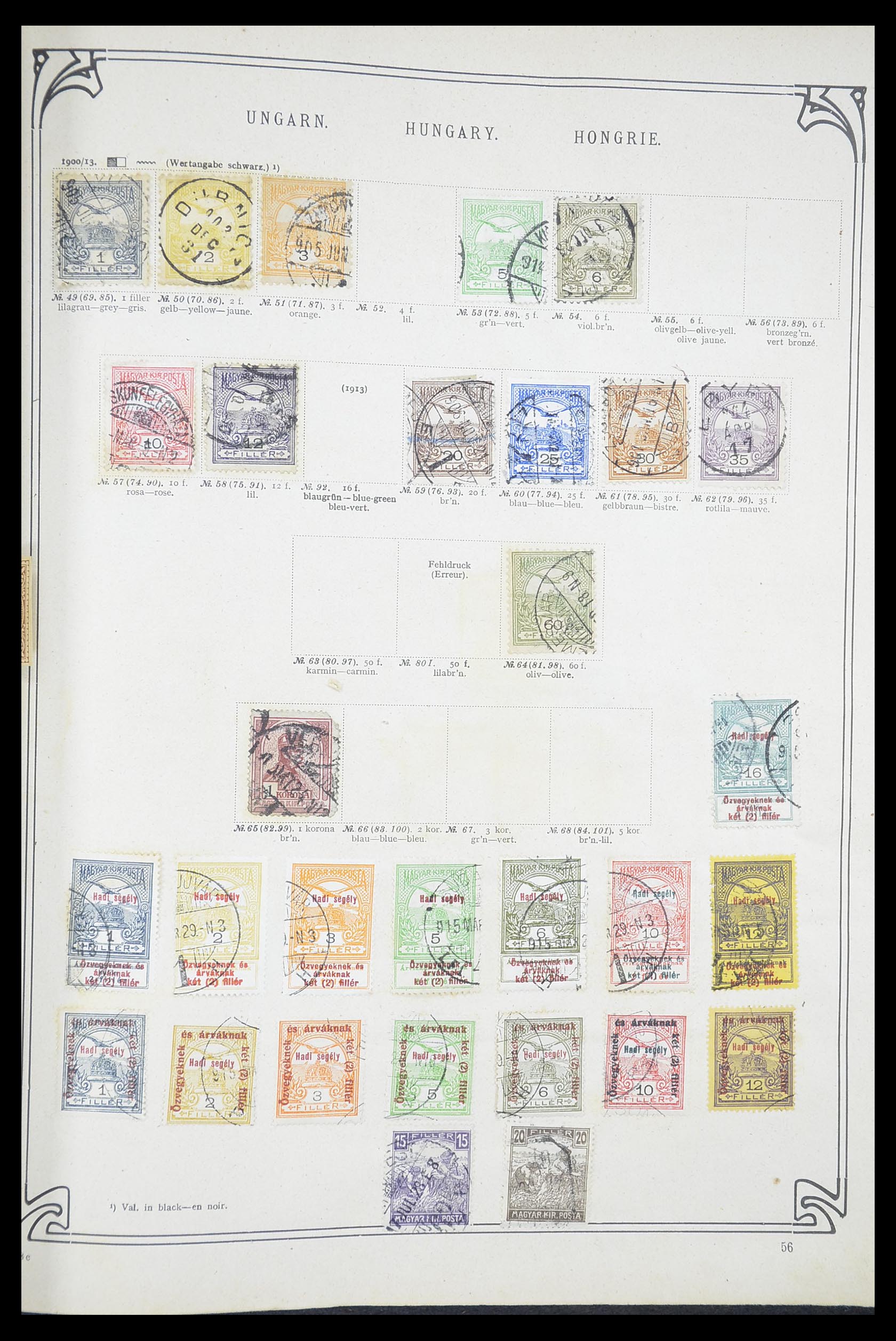 33194 0088 - Stamp collection 33194 World sorting lot 1880-1980.