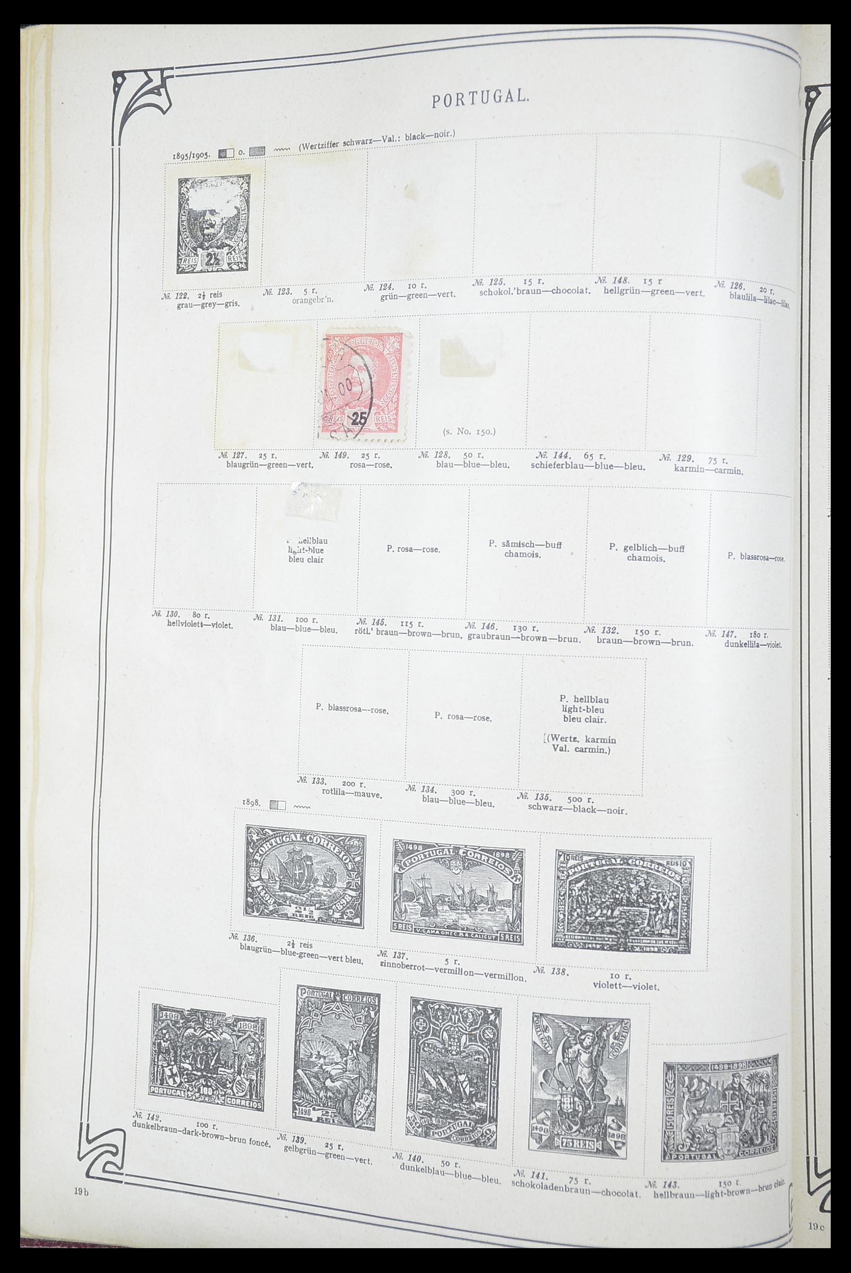 33194 0090 - Postzegelverzameling 33194 Wereld uitzoekdoos 1880-1980.