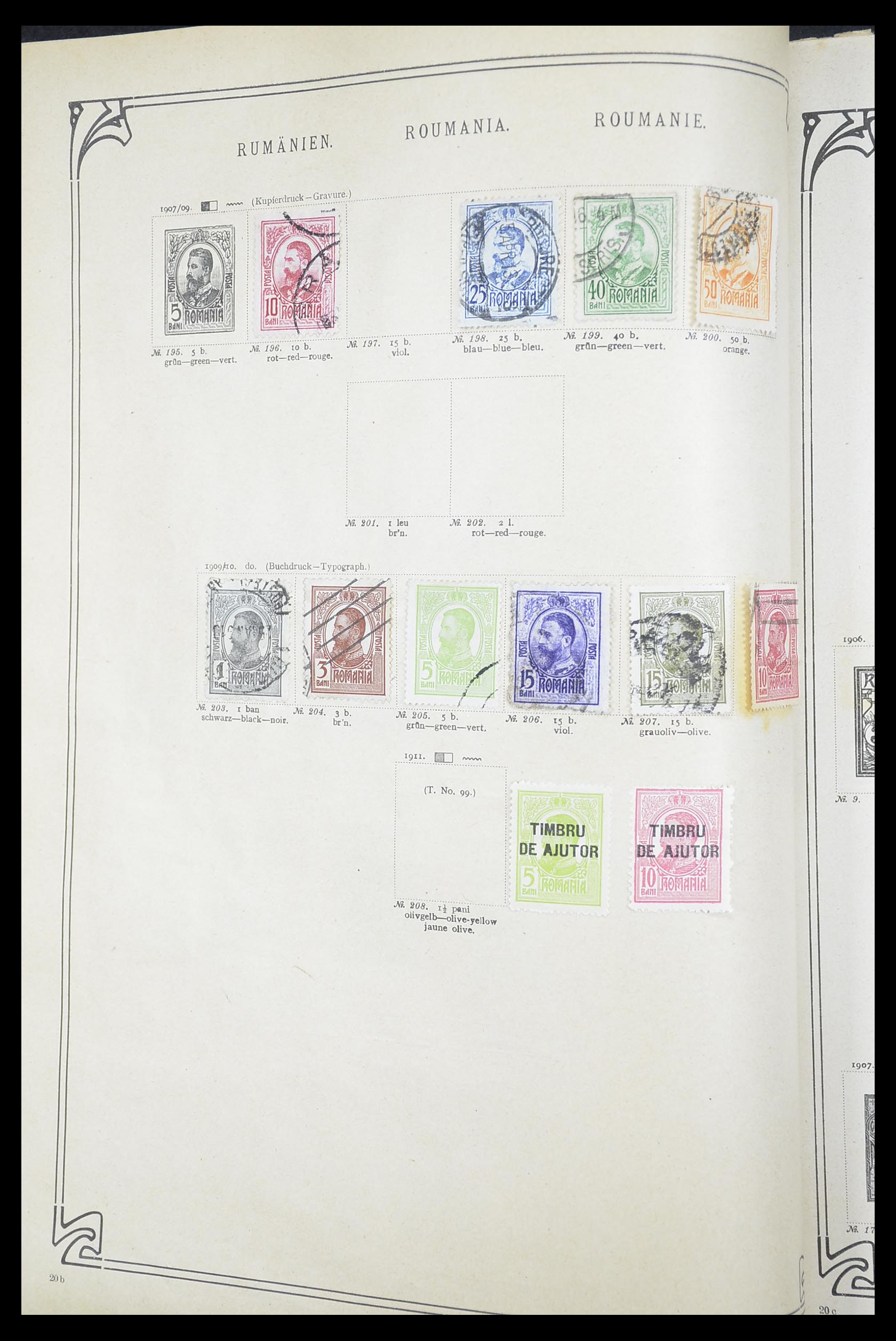 33194 0094 - Stamp collection 33194 World sorting lot 1880-1980.