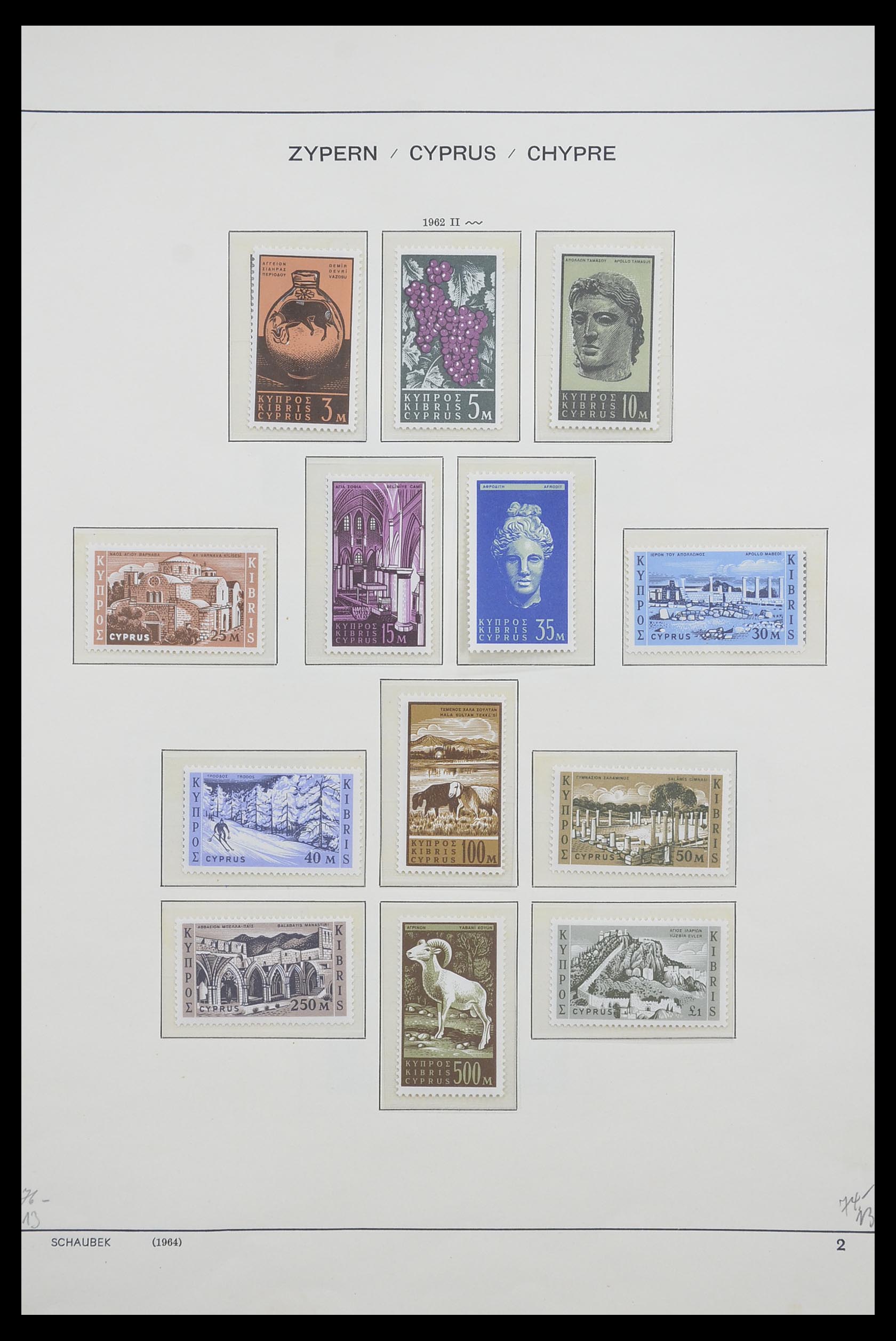33204 002 - Postzegelverzameling 33204 Cyprus 1960-1992.