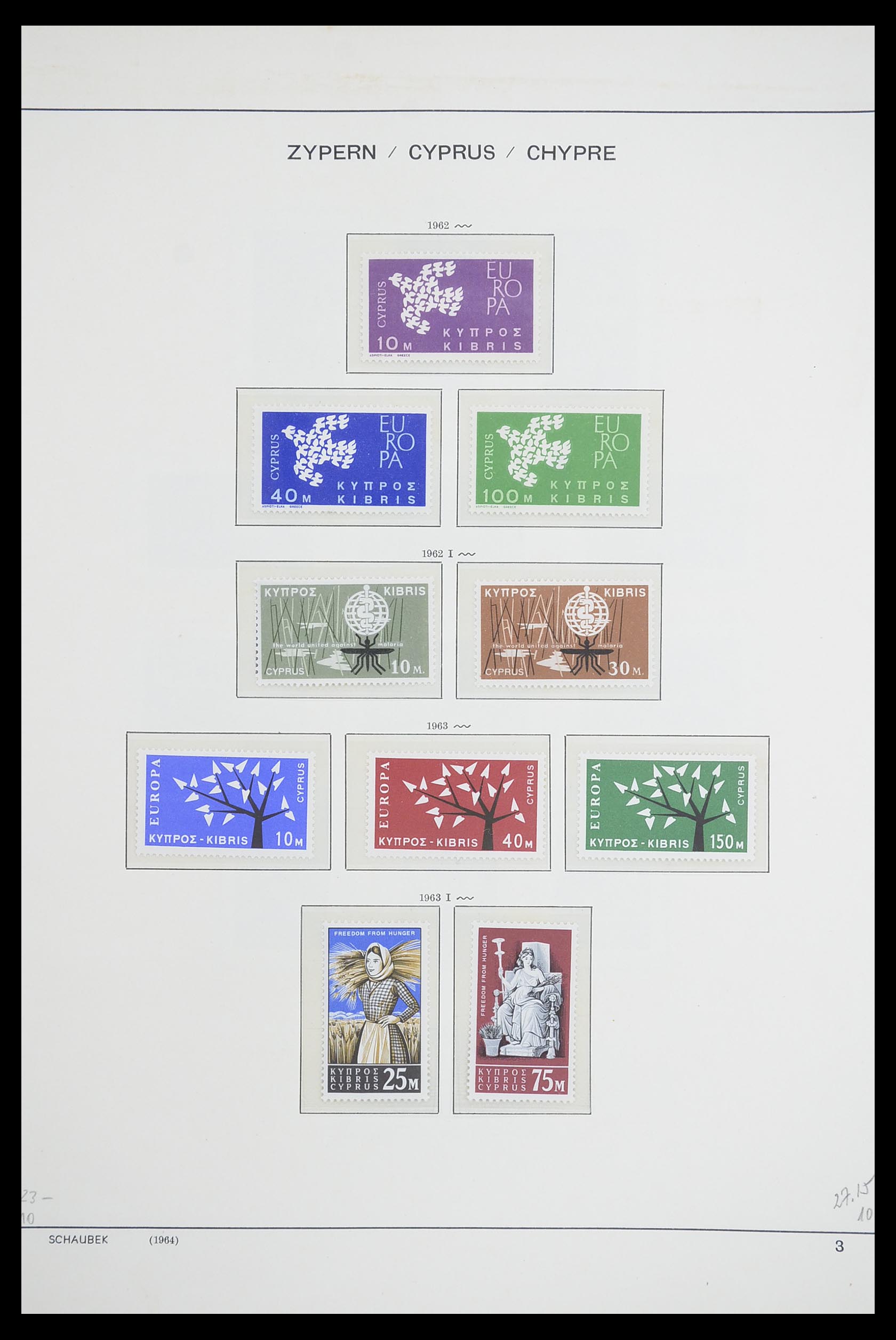 33204 003 - Postzegelverzameling 33204 Cyprus 1960-1992.