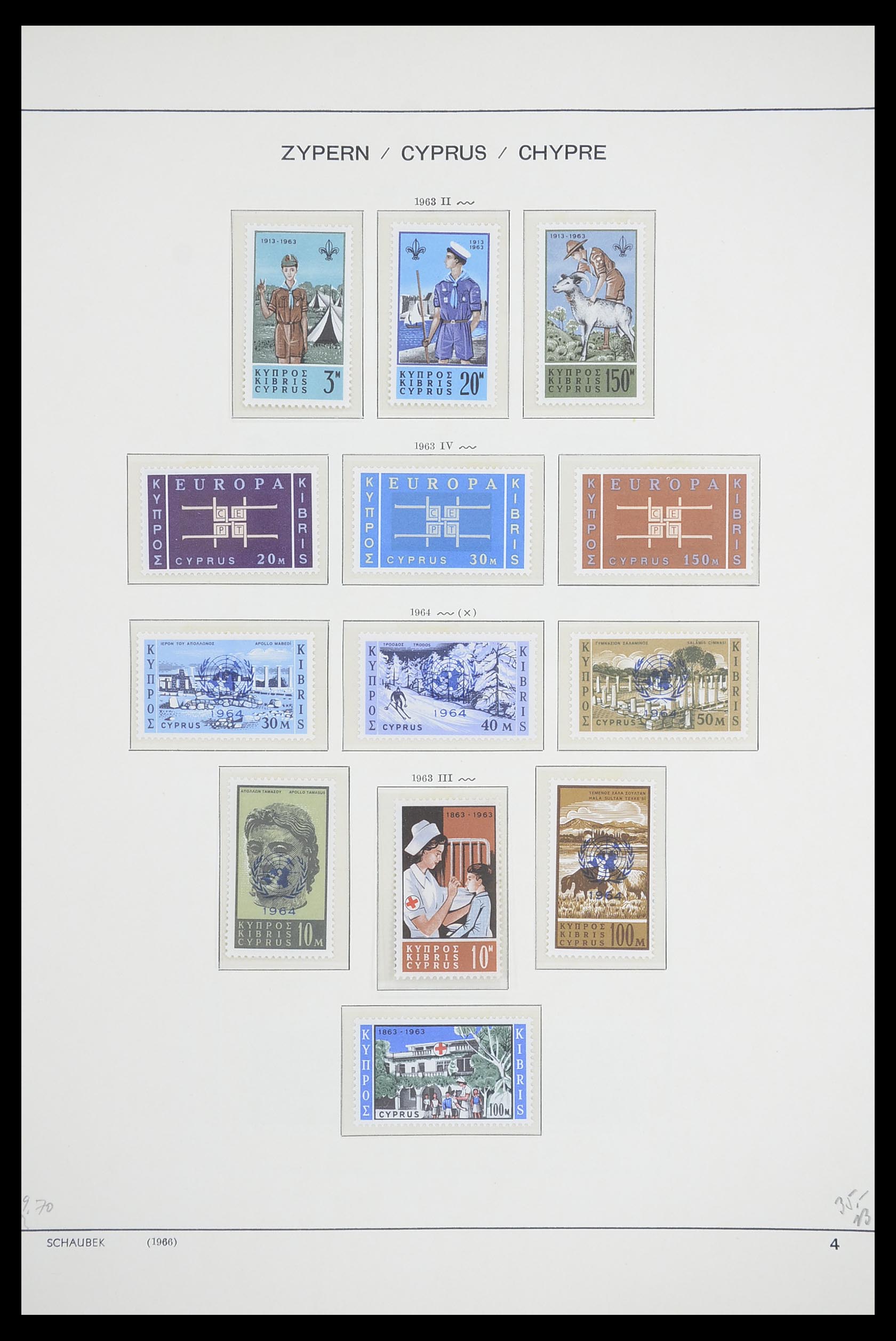 33204 004 - Postzegelverzameling 33204 Cyprus 1960-1992.
