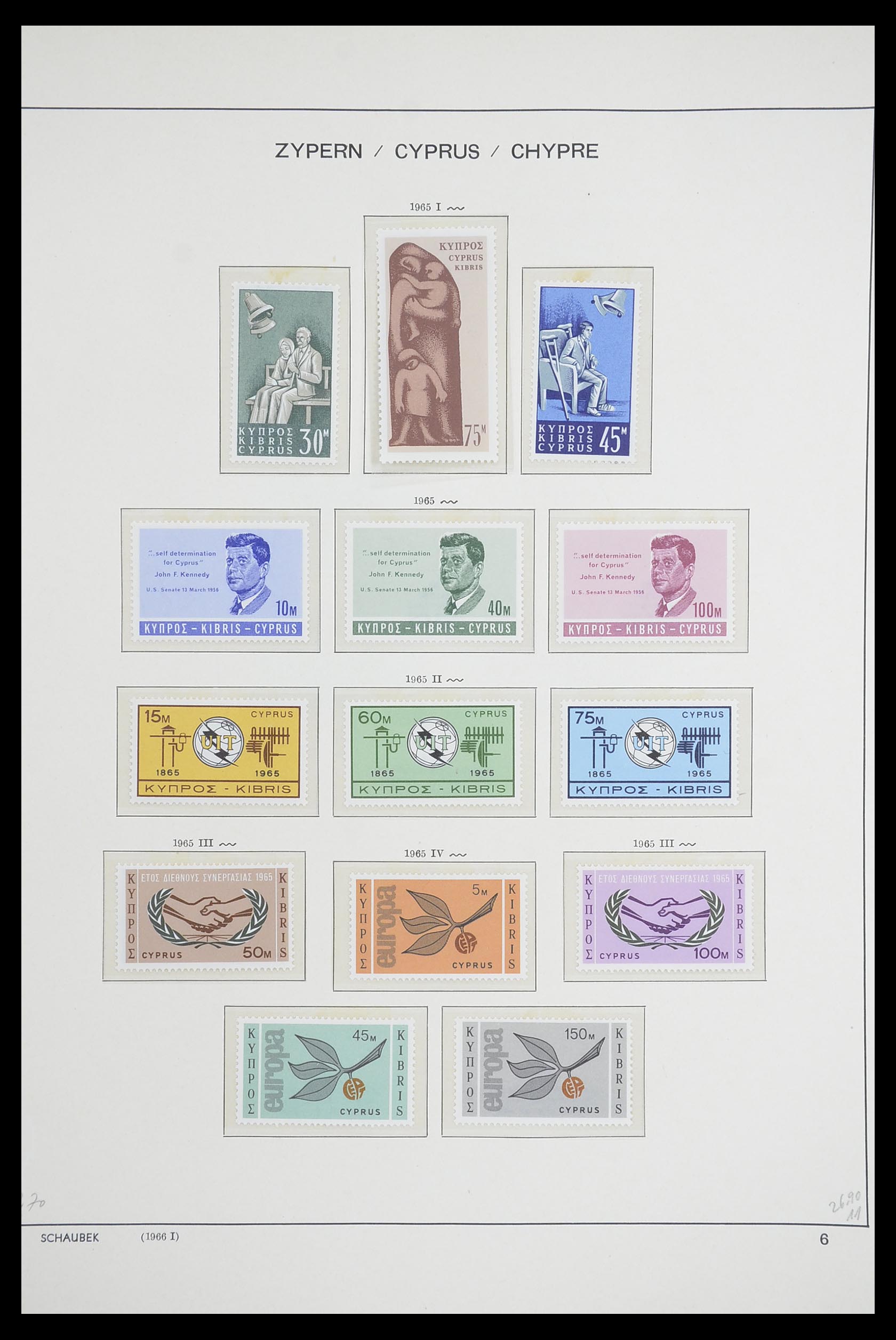33204 007 - Postzegelverzameling 33204 Cyprus 1960-1992.